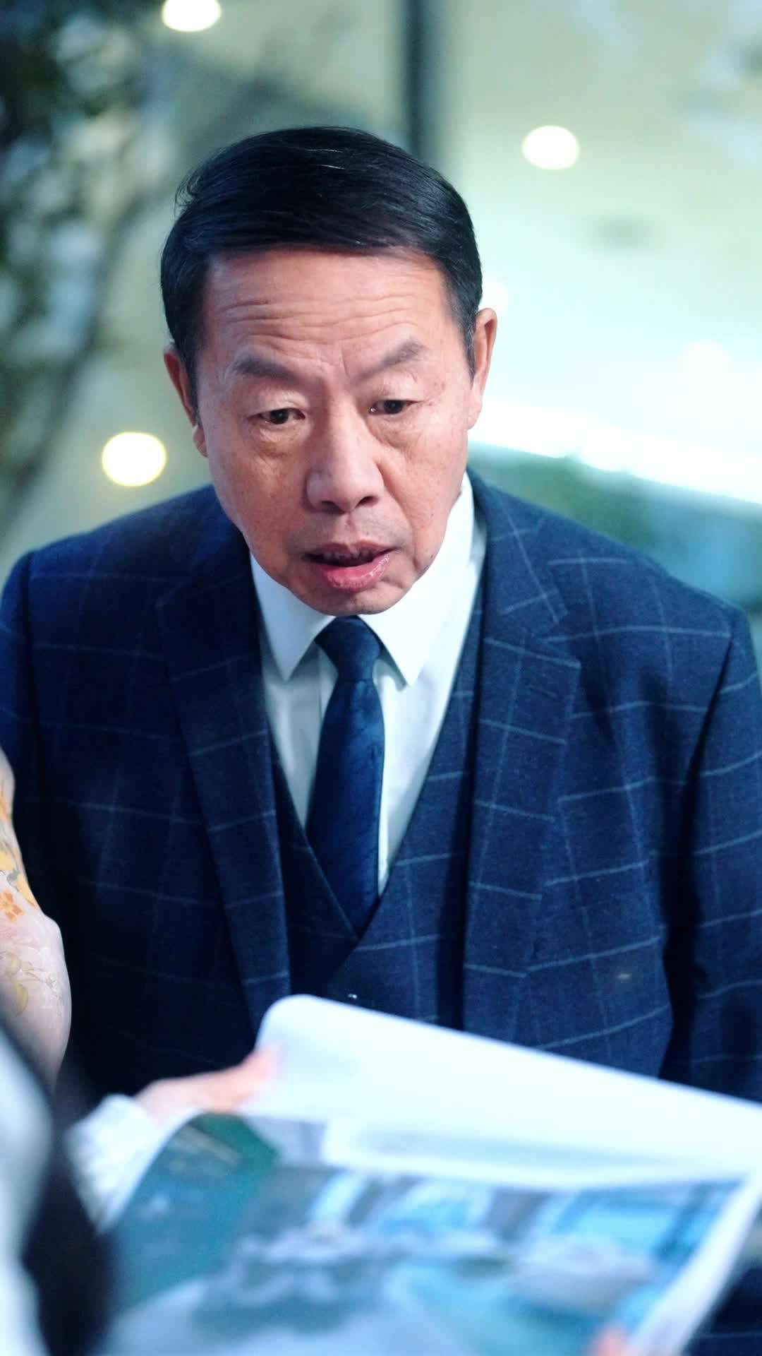 에피소드 20 - 이번 생엔 너를 사랑하지 않겠다