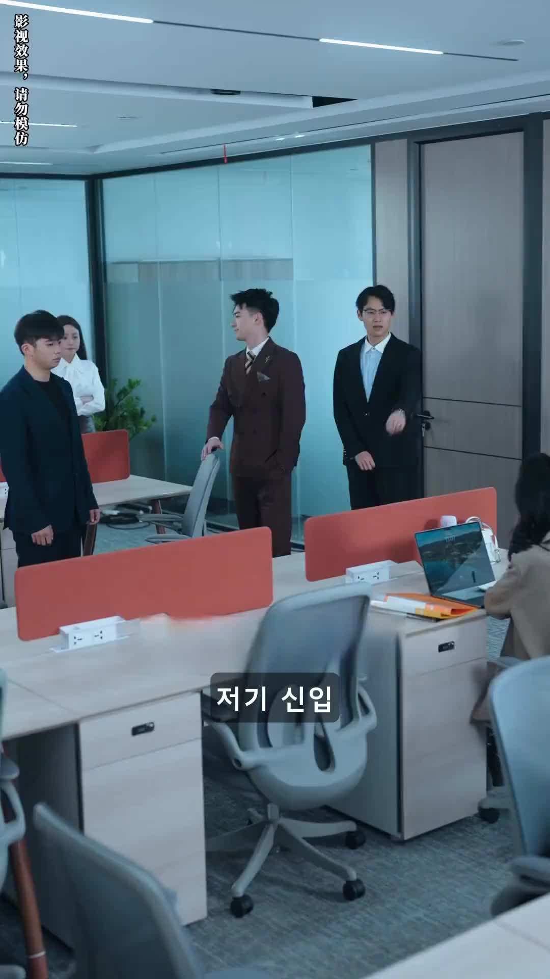 에피소드 46 - 공주님이 돌아왔다