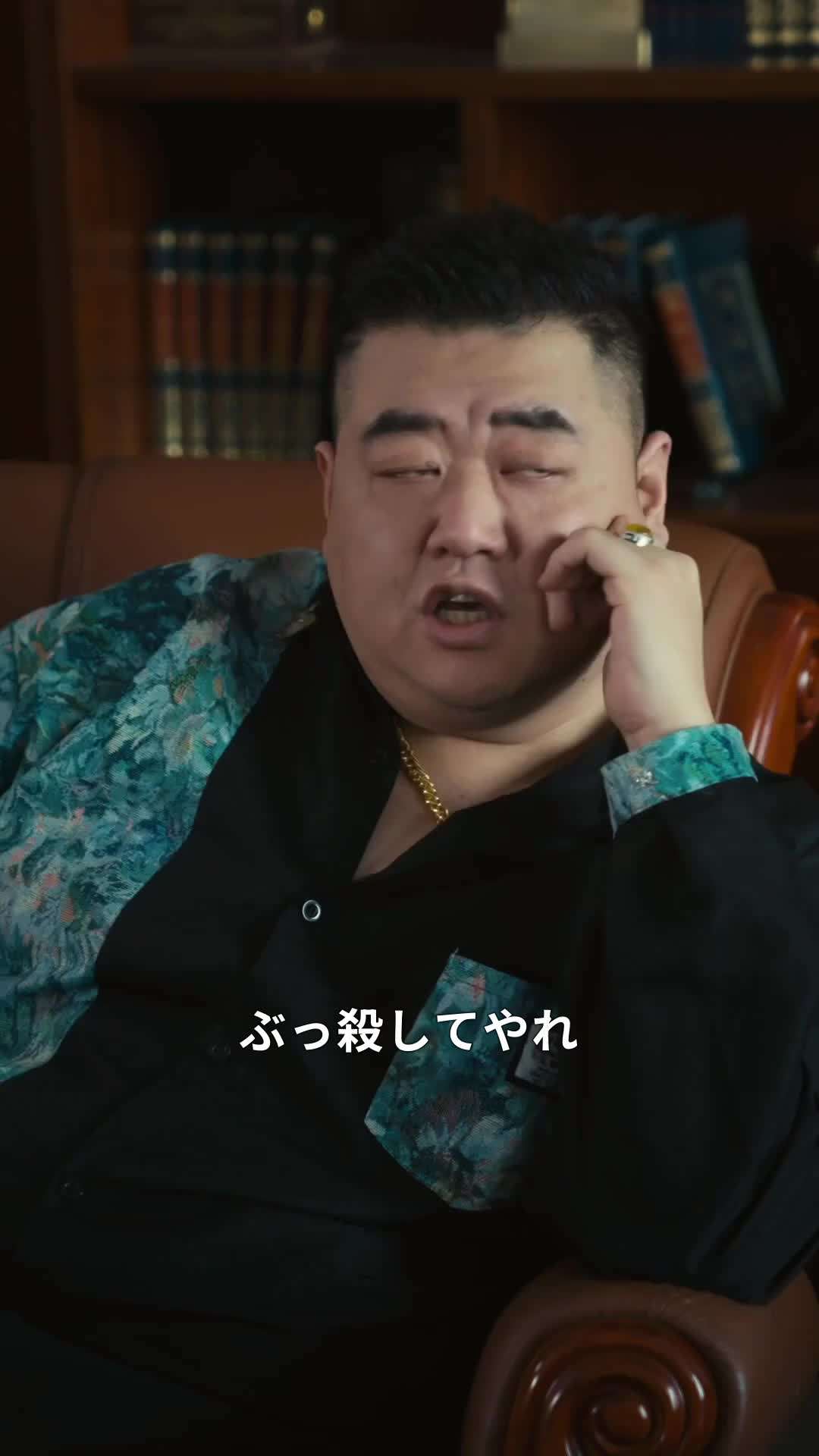 エピソード41 - 偽装彼氏は超大物!?許婚と玉佩の秘密