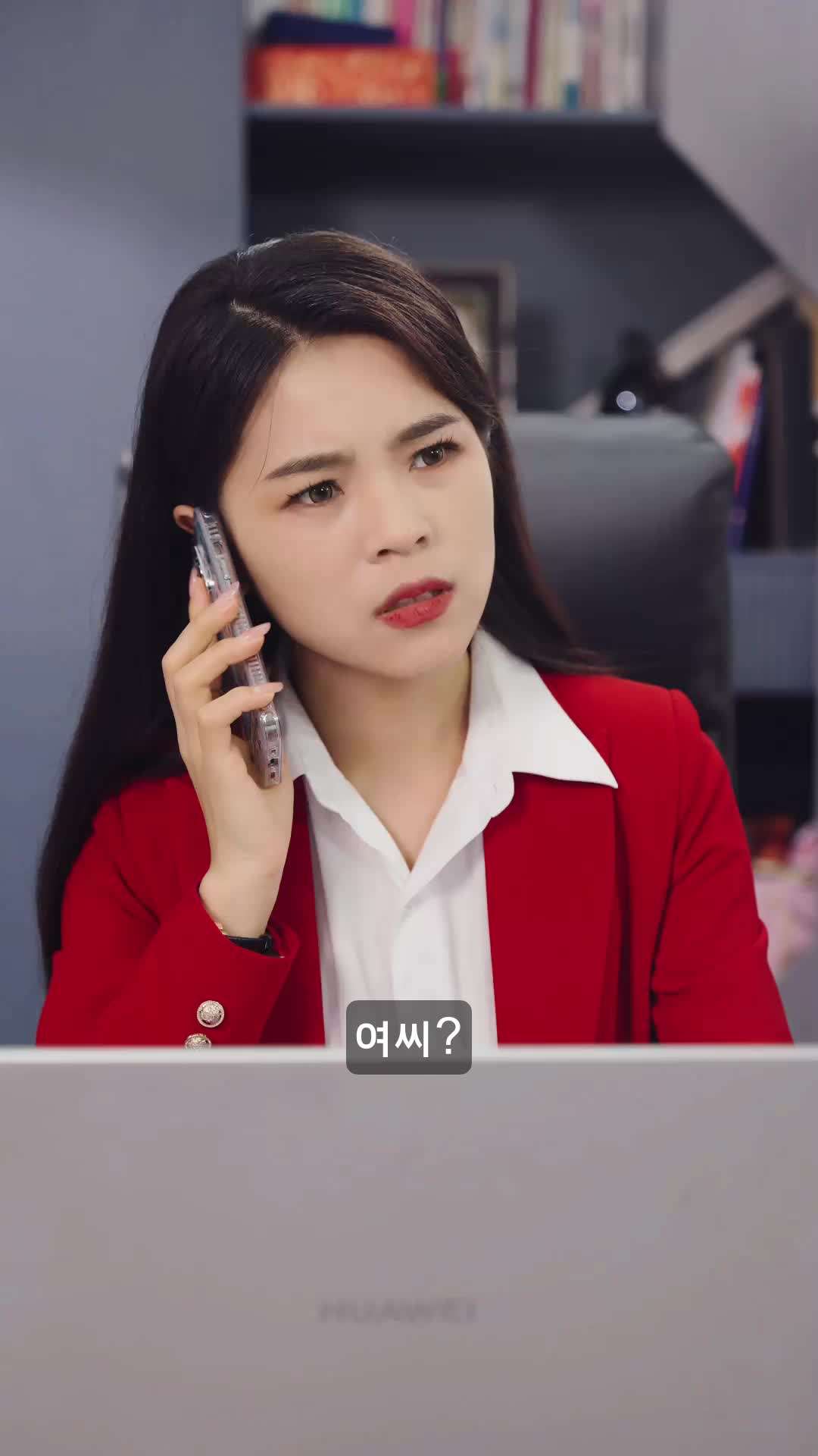 에피소드 4 - 해고당한 그 사람은 천재 해커