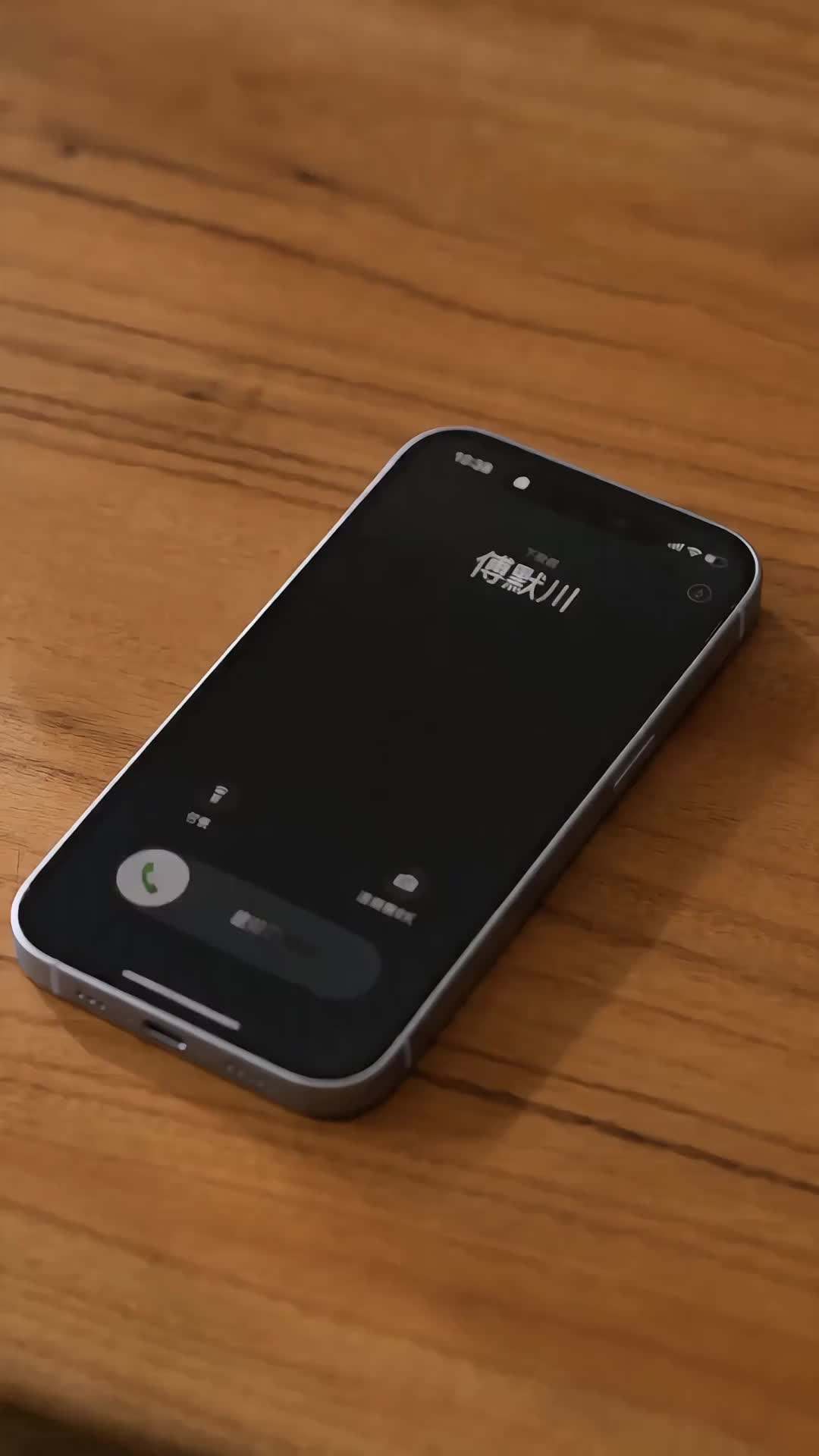 Episode 6 - Mr. Ford, I'm Your Ex-Wife Now