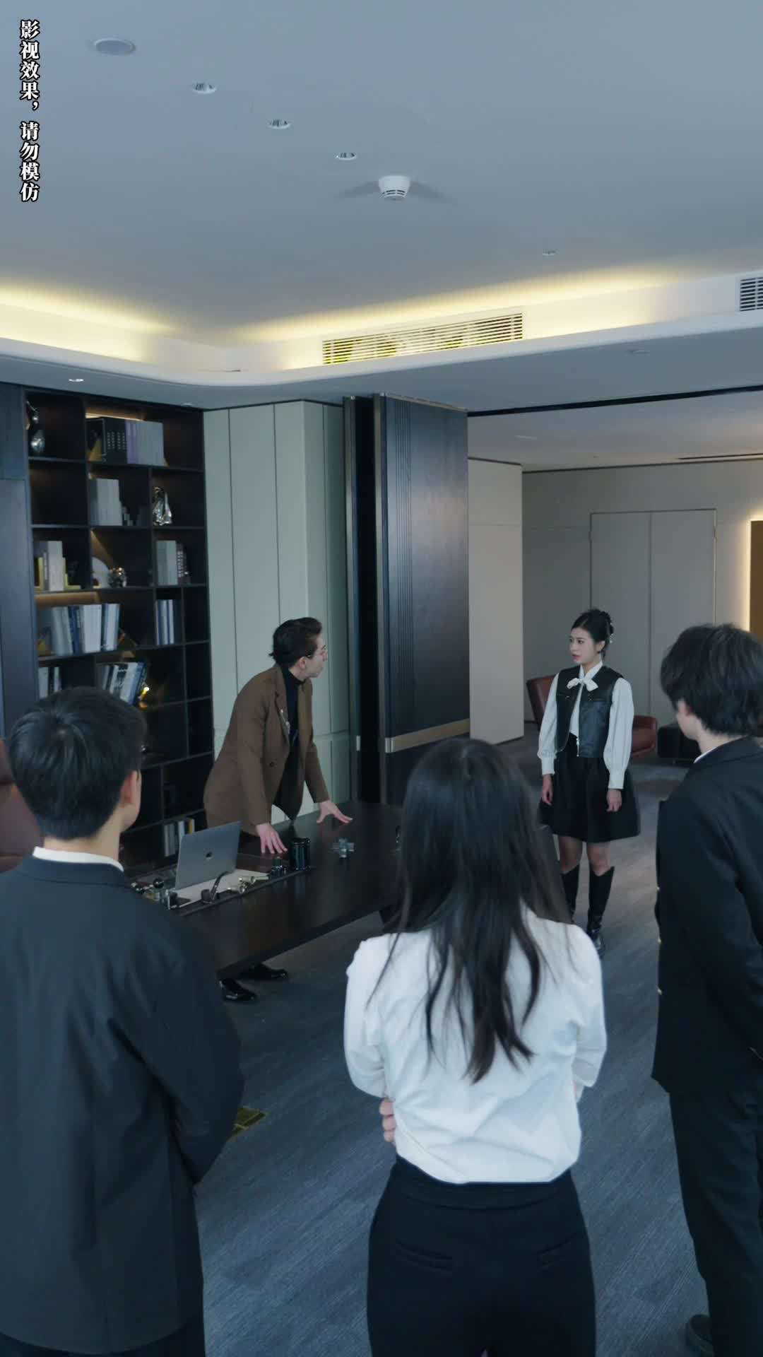 エピソード87 - 離婚された彼女が最強すぎる