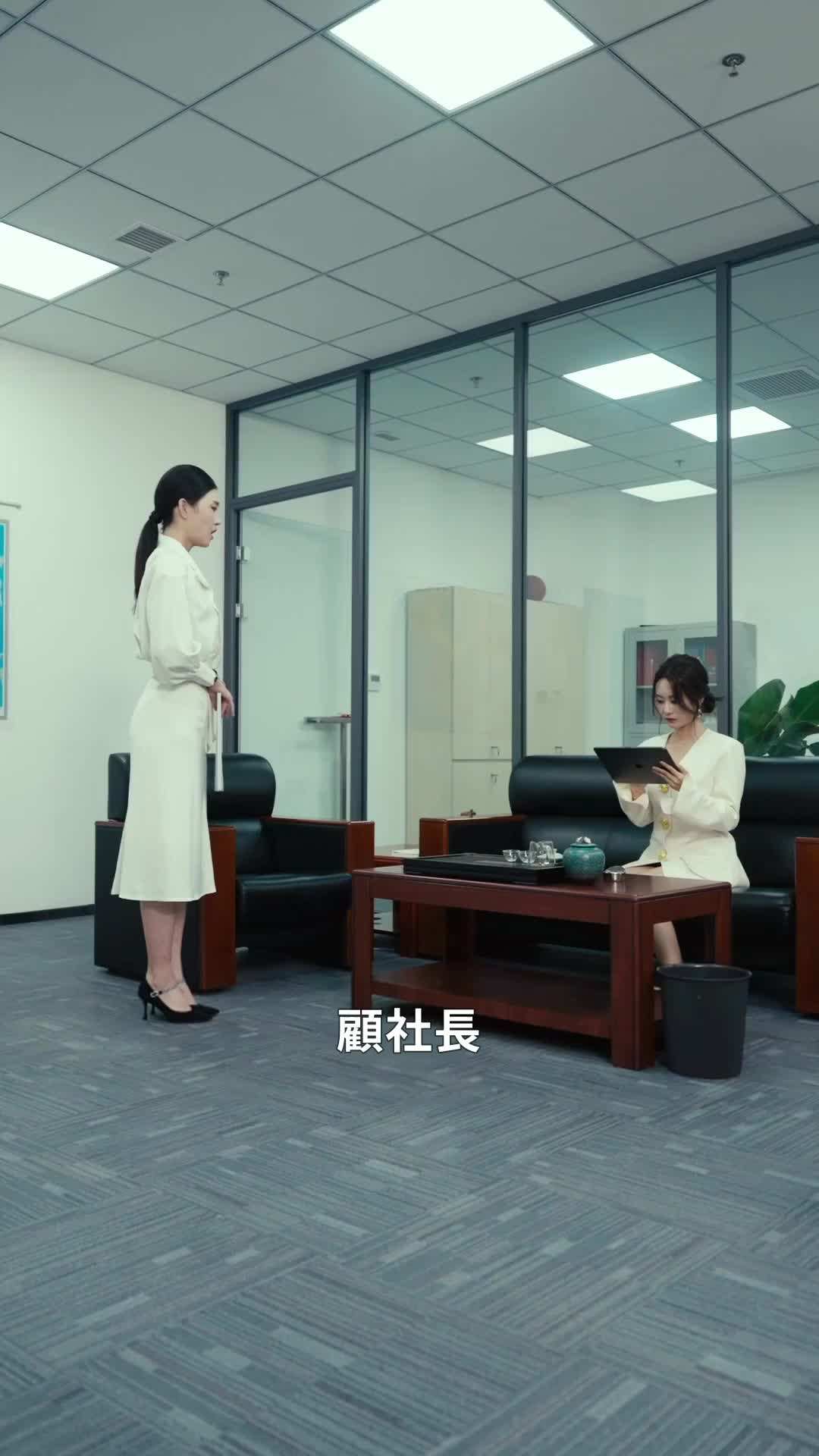 エピソード34 - 旦那様は、規格外