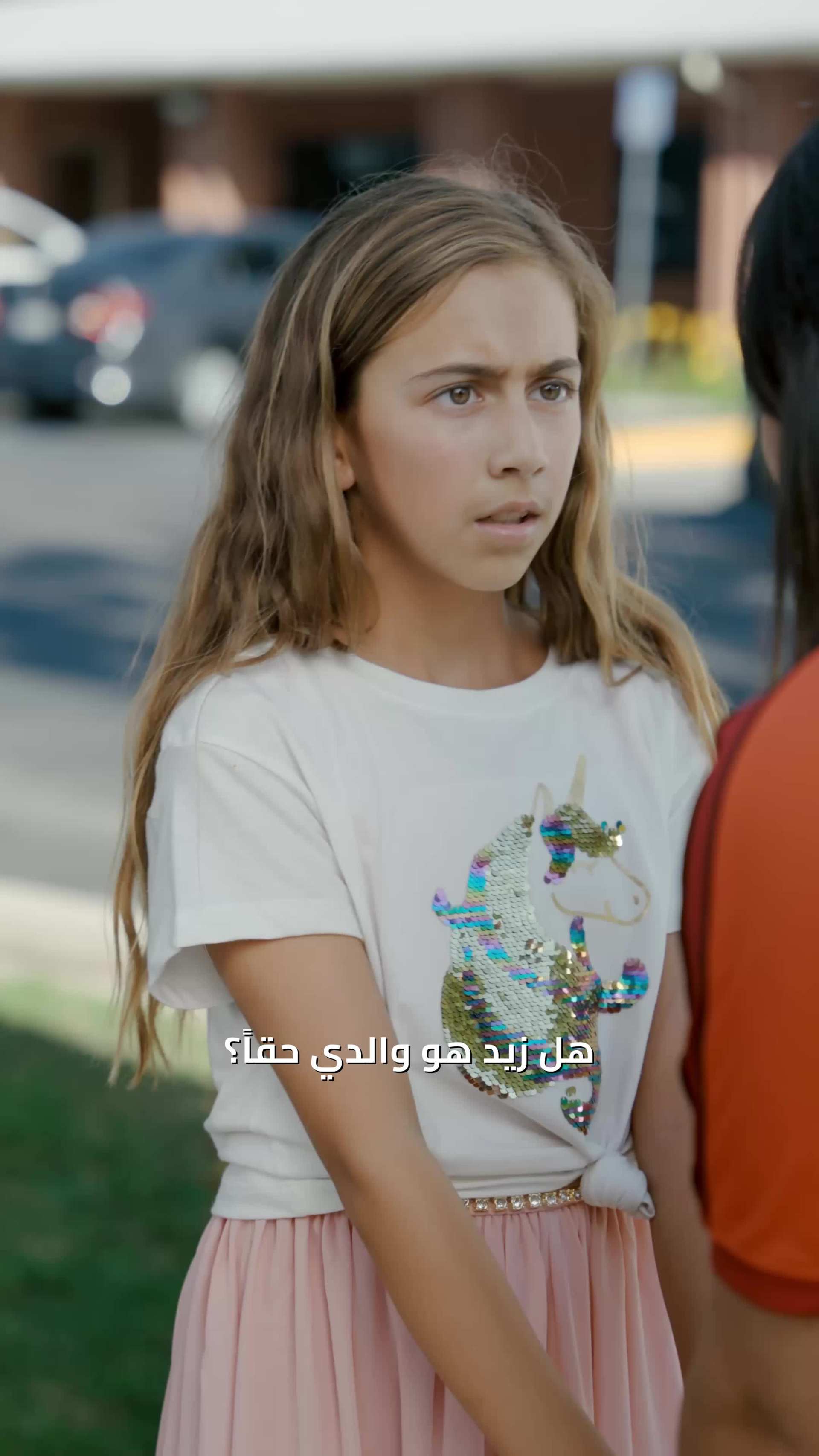 الحلقة 69 - هدف إلى قلبك