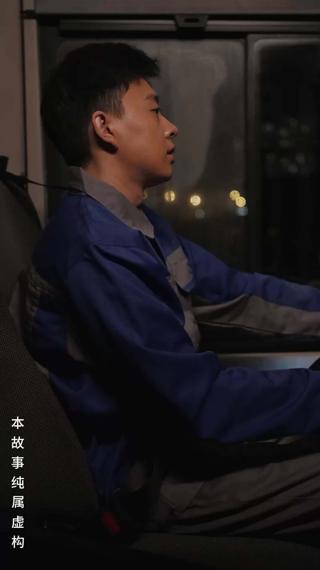 Episode 3 - Midnight Last Bus