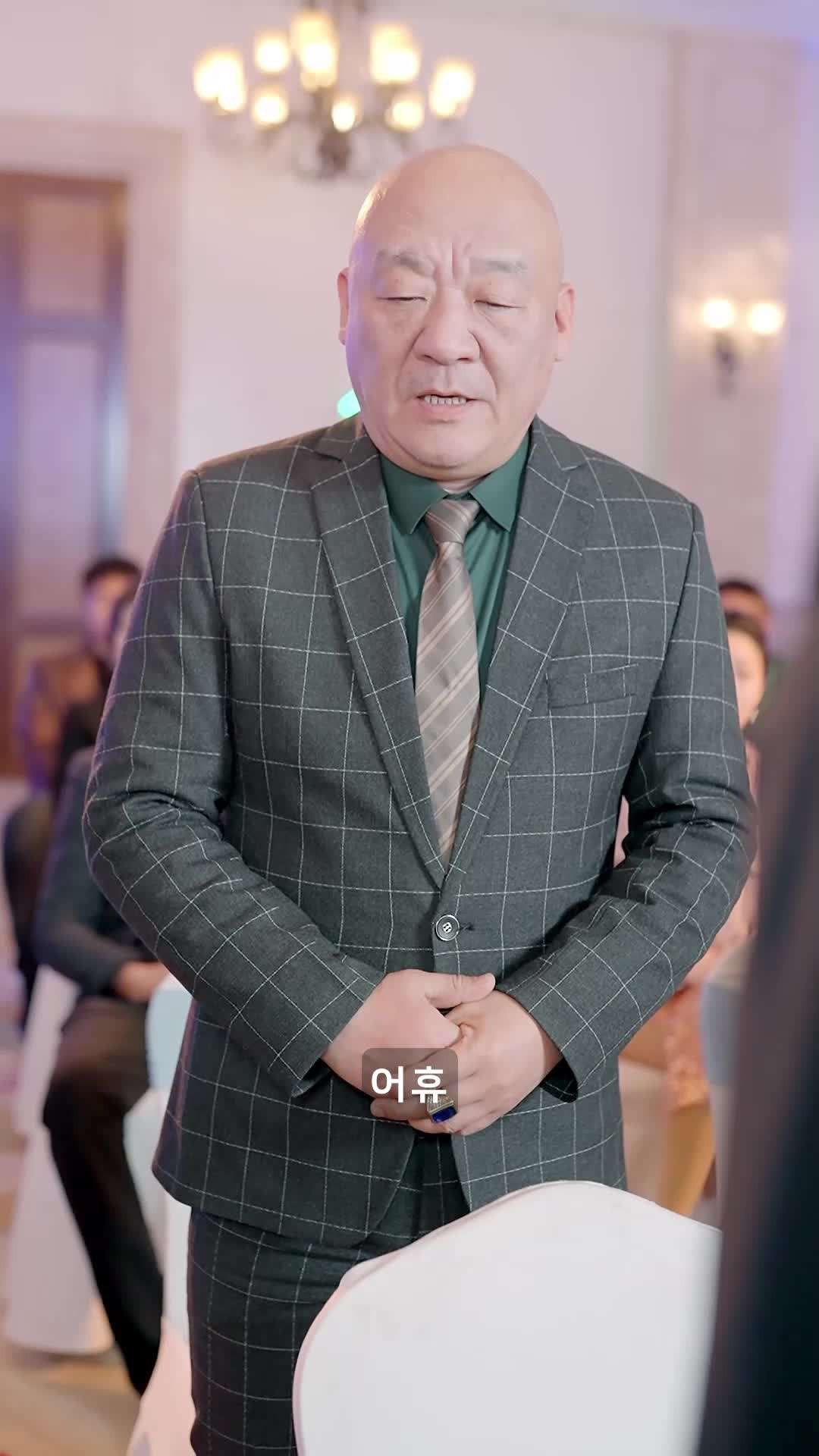 에피소드 28 - 톱스타 새로운 인생의 시작