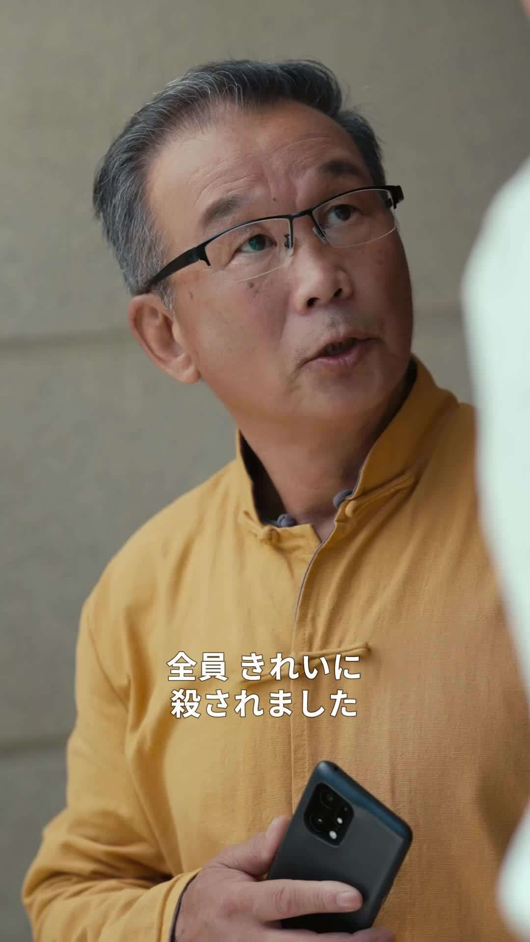 エピソード44 - 旦那様は、規格外