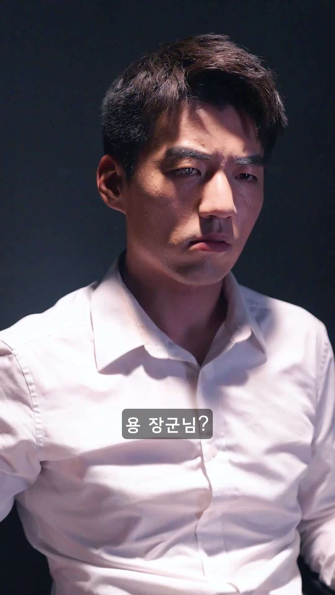 에피소드 5 - 가짜 전신: 용장의 귀환