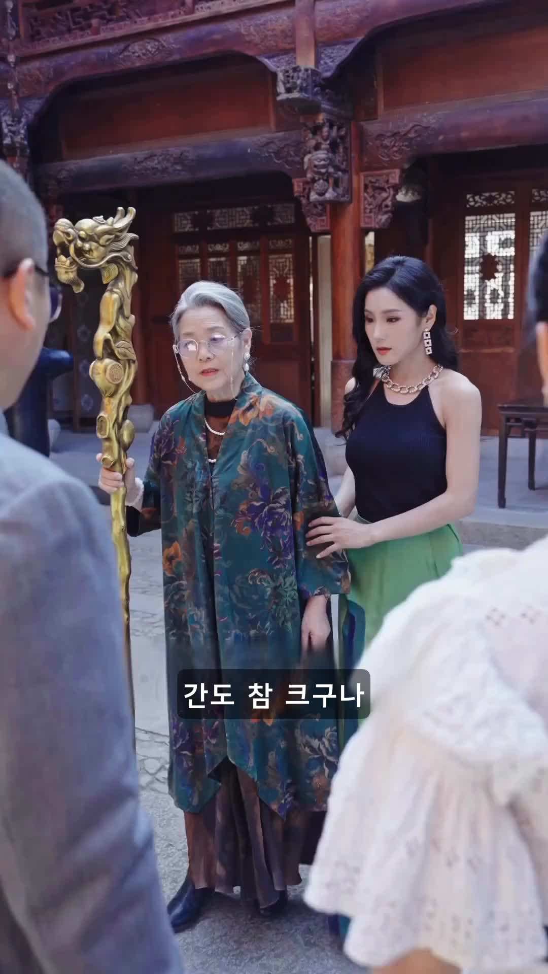 에피소드 55 - 가문의 자랑: 무성의 귀환