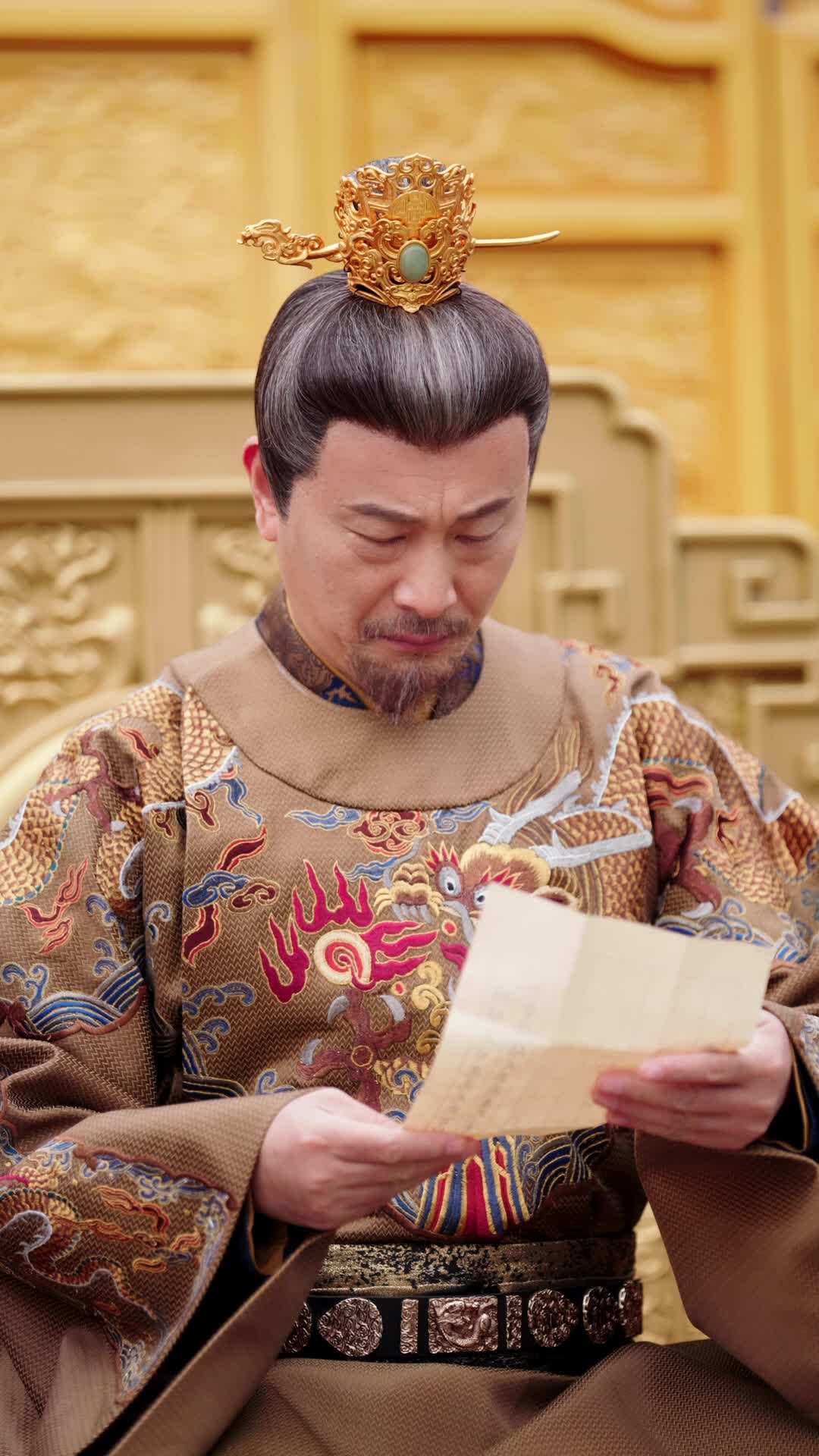 エピソード54 - 娘は神獣！父を皇帝へと導く天降の貔貅