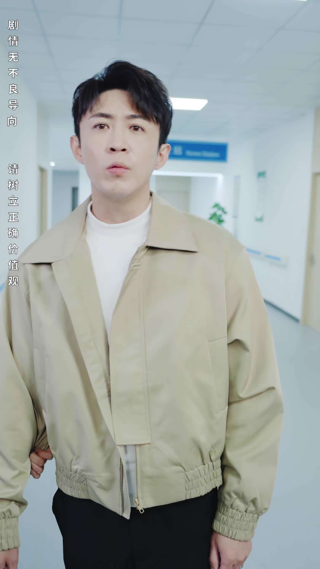 에피소드 45 - 전설의 귀환