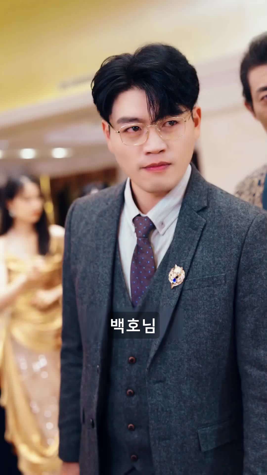 에피소드 46 - 집으로 돌아오는 길