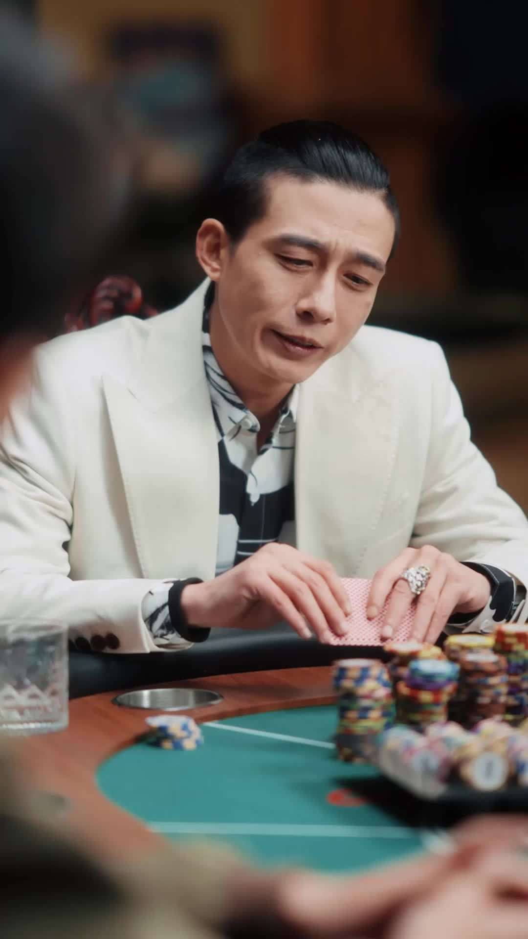 에피소드 20 - 주방에만 있는 무능력남이 타짜였다
