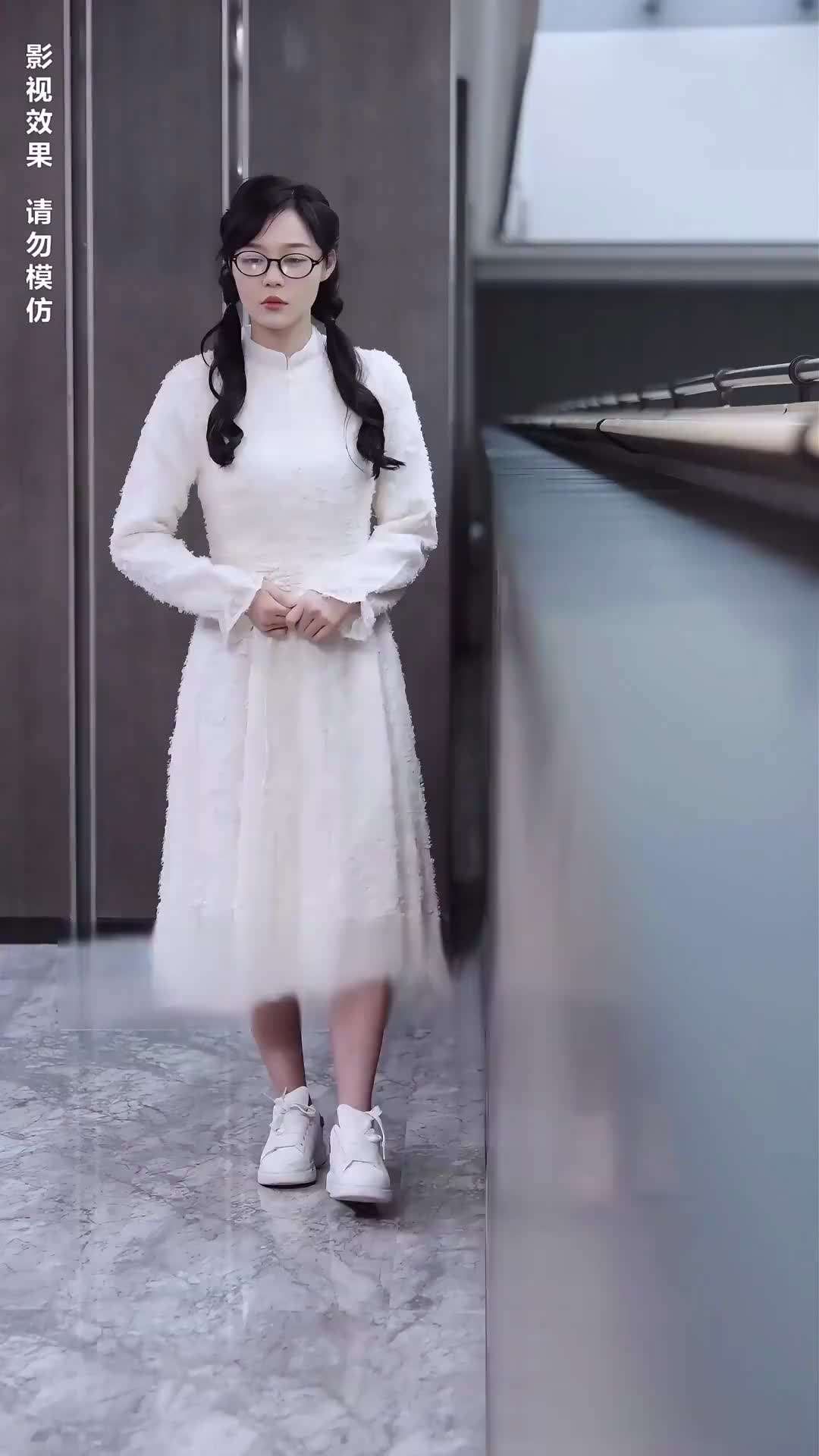 Episodio 29 - El Amor No Correspondido del CEO