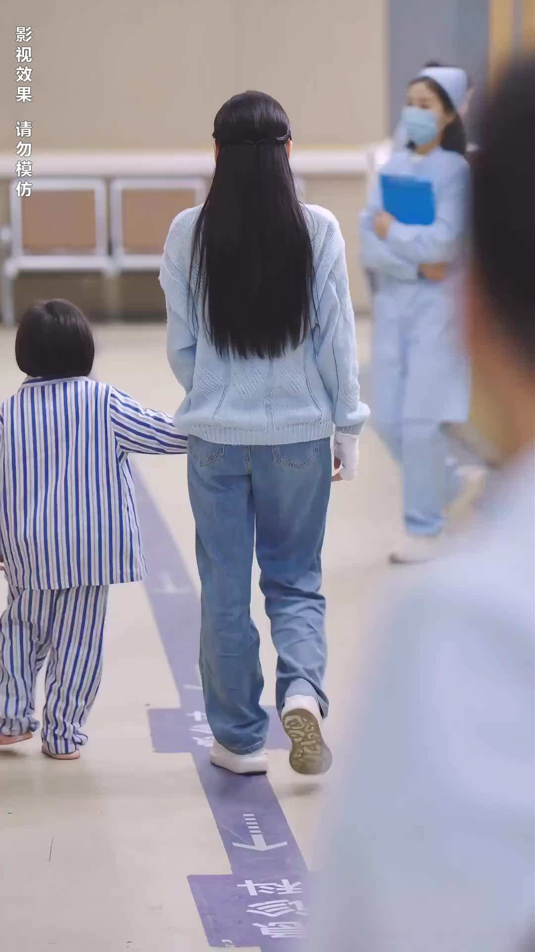 第19集 - 你是我的眼