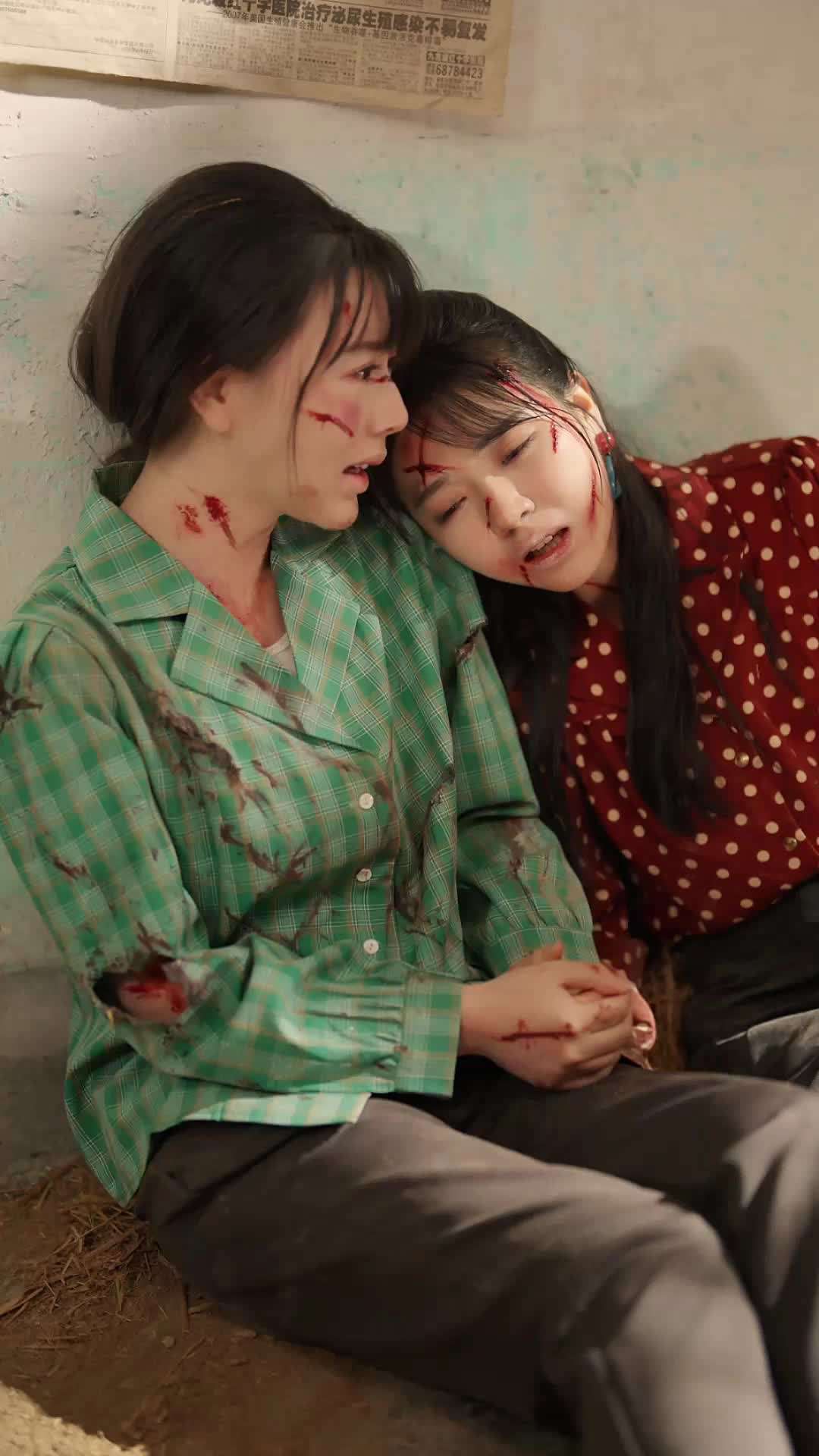 第44集 - 苦盡甘來：今生換我守護妳