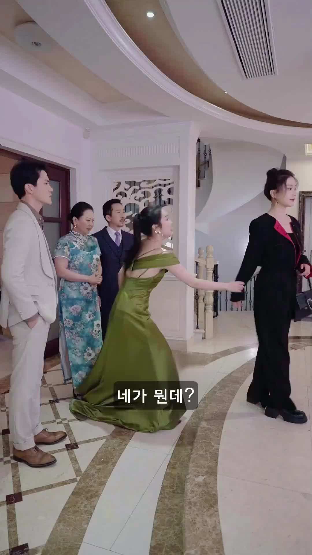에피소드 70 - 아가씨, 사이다를 부탁해