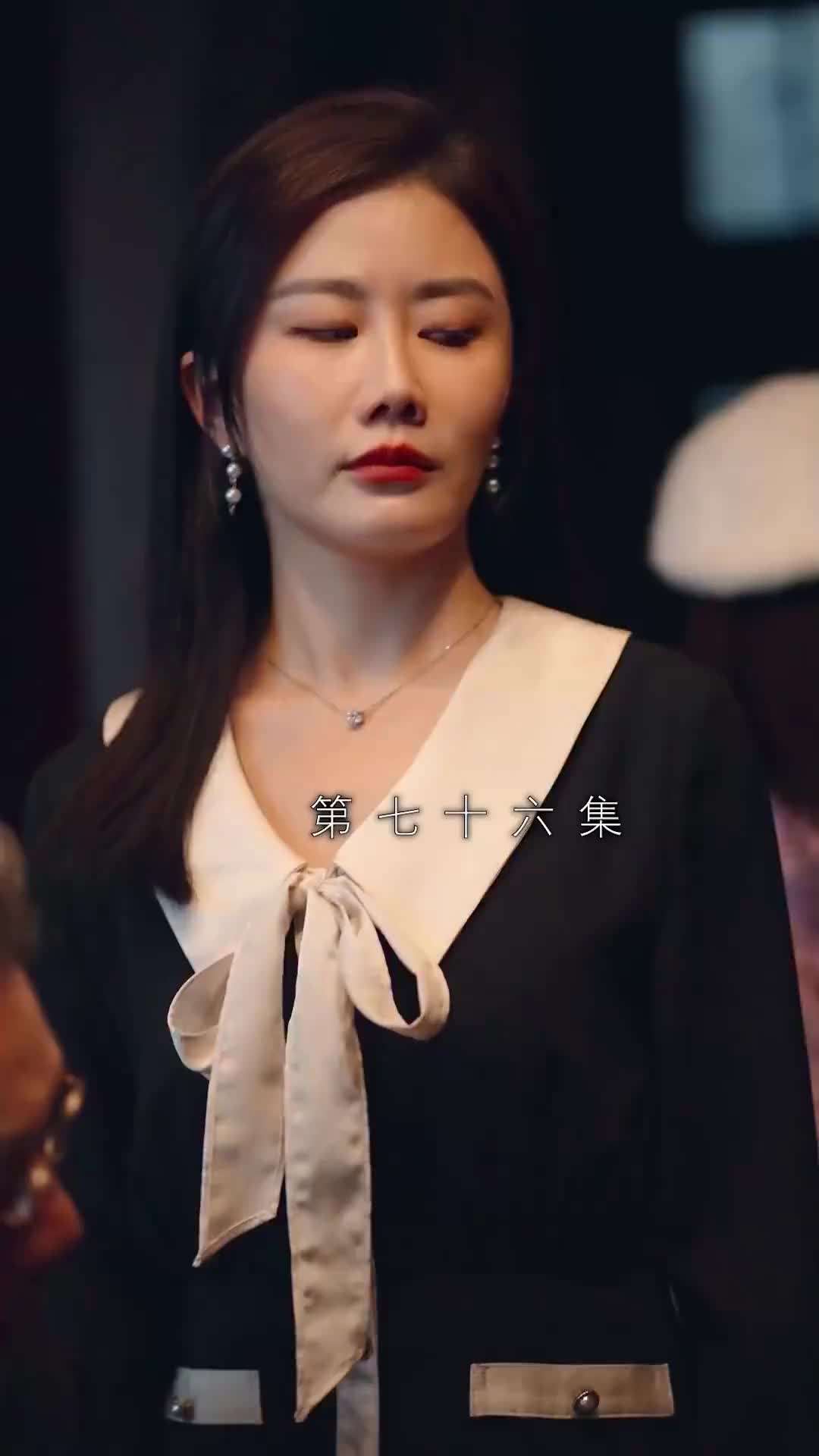 エピソード76 - 契約結婚:財閥の花嫁