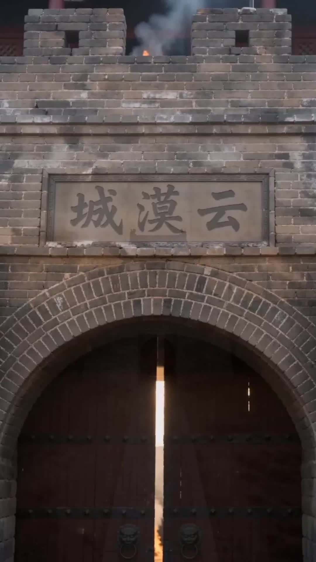 Episode 45 - Too Late, Your Majesty