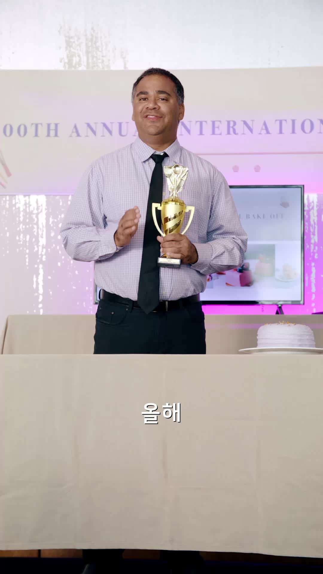 에피소드 63 - 가짜 결혼을 위한 레시피