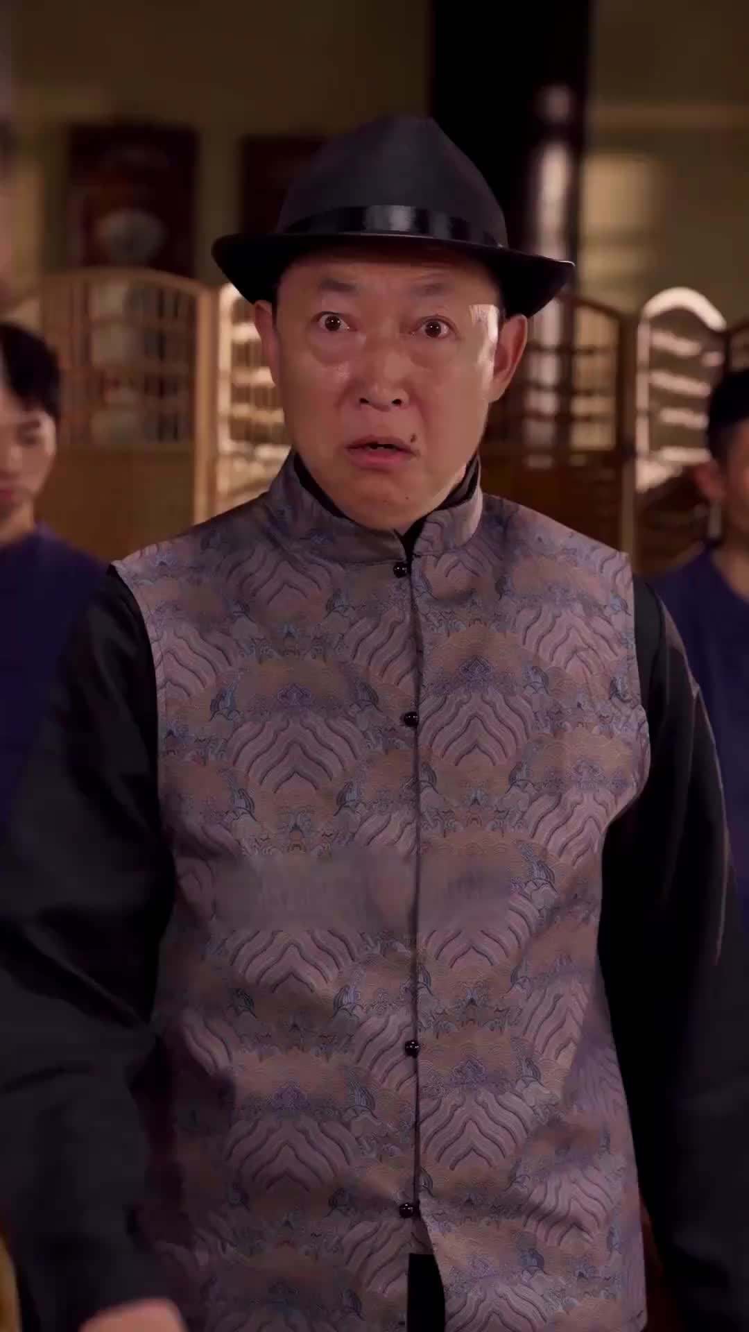 エピソード5 - 将軍の大切な恋人