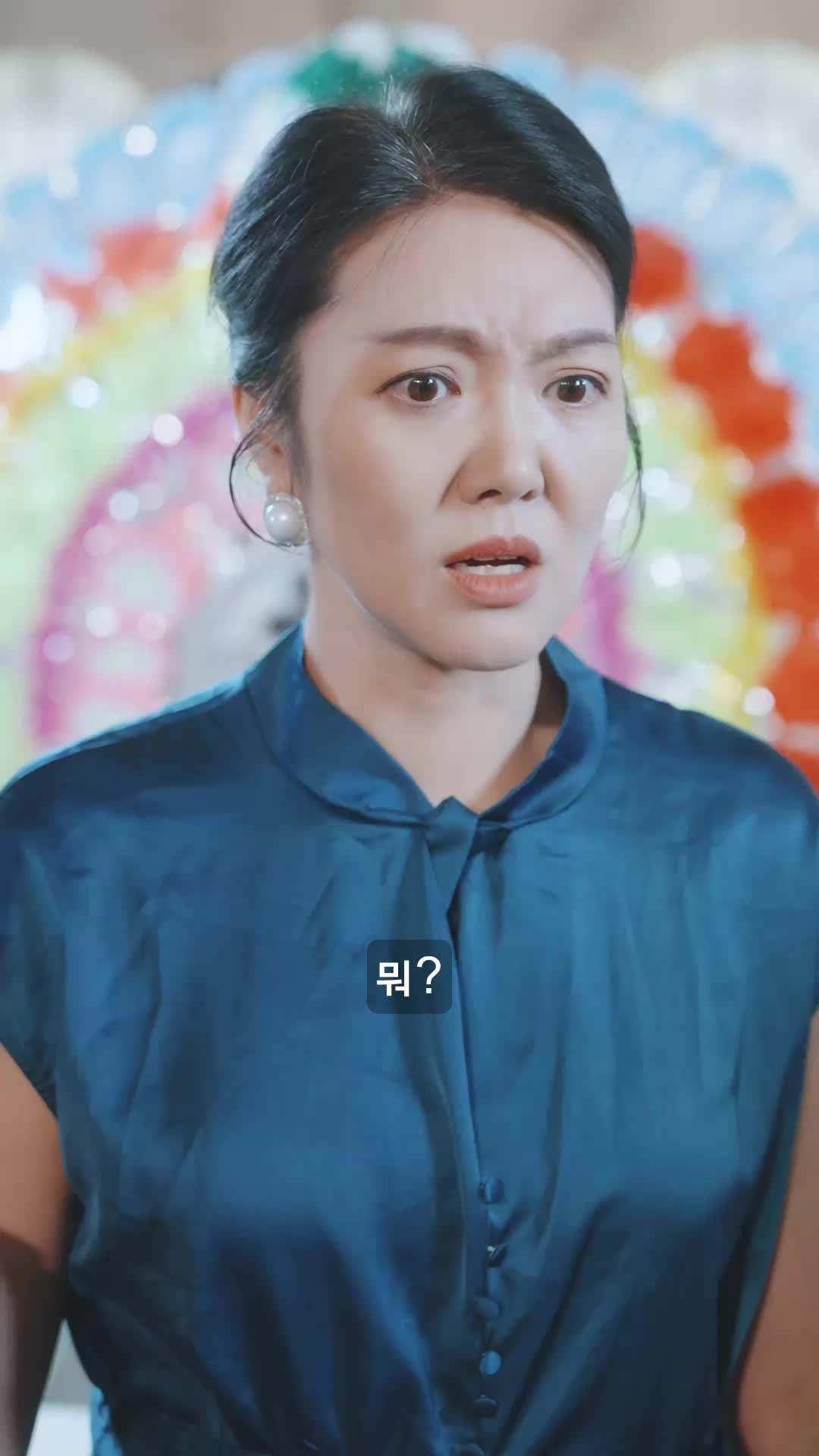에피소드 47 - 얼굴 뒤에 가려진 그녀