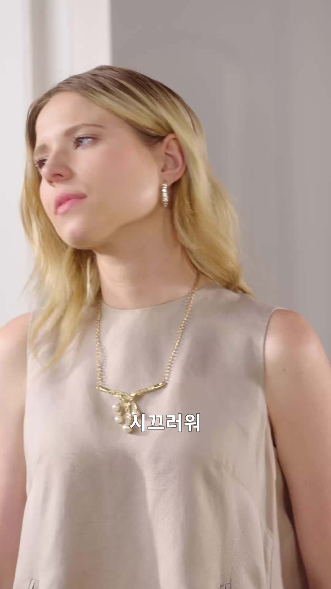 에피소드 45 - 엄마가 돌아오길 바라는  쌍둥이 CEO
