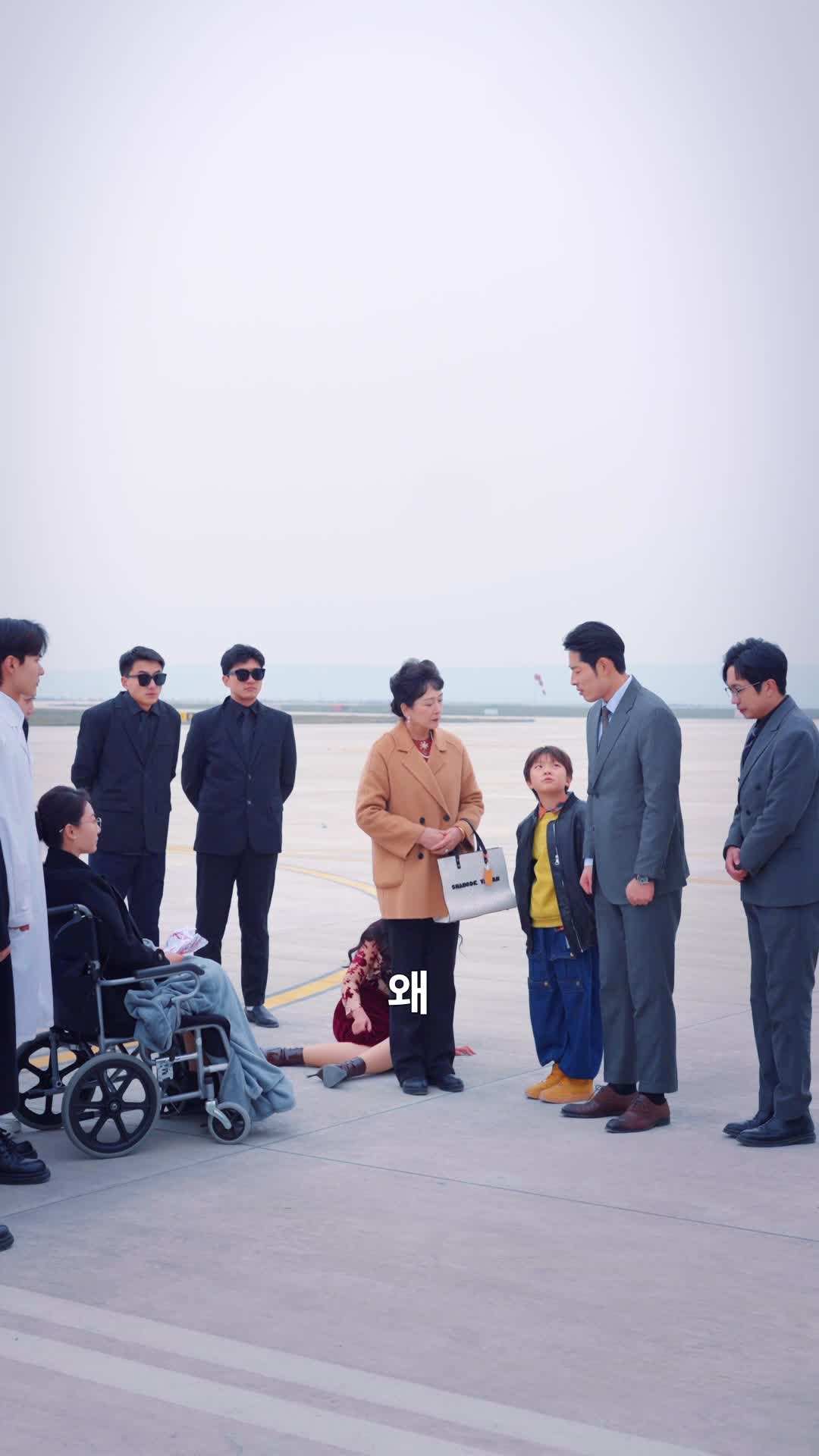 에피소드 26 - 아들을 잘못 키운 대가