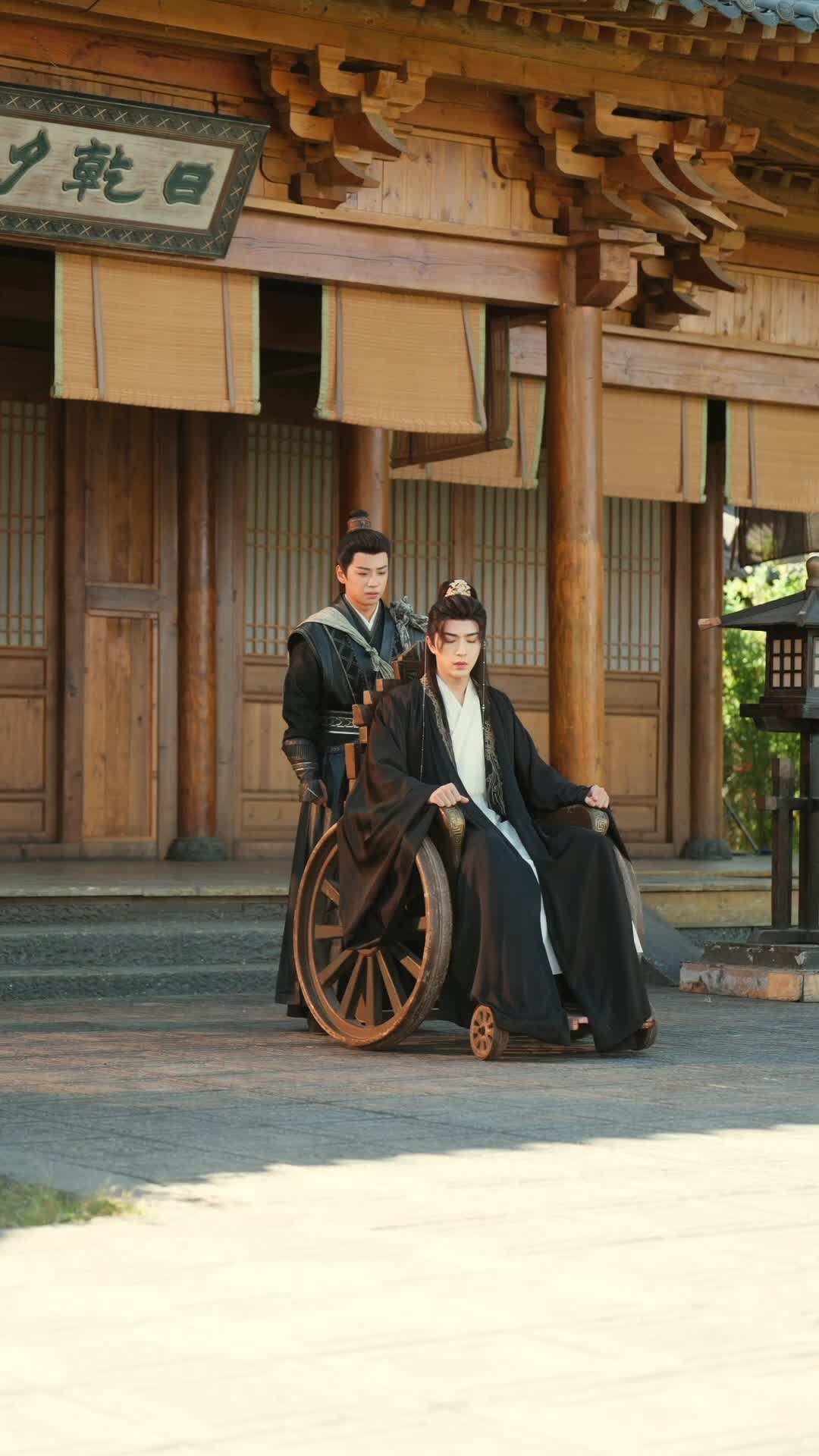 Episode 9 - Hey General, Your Disabled Husband’s Running Away