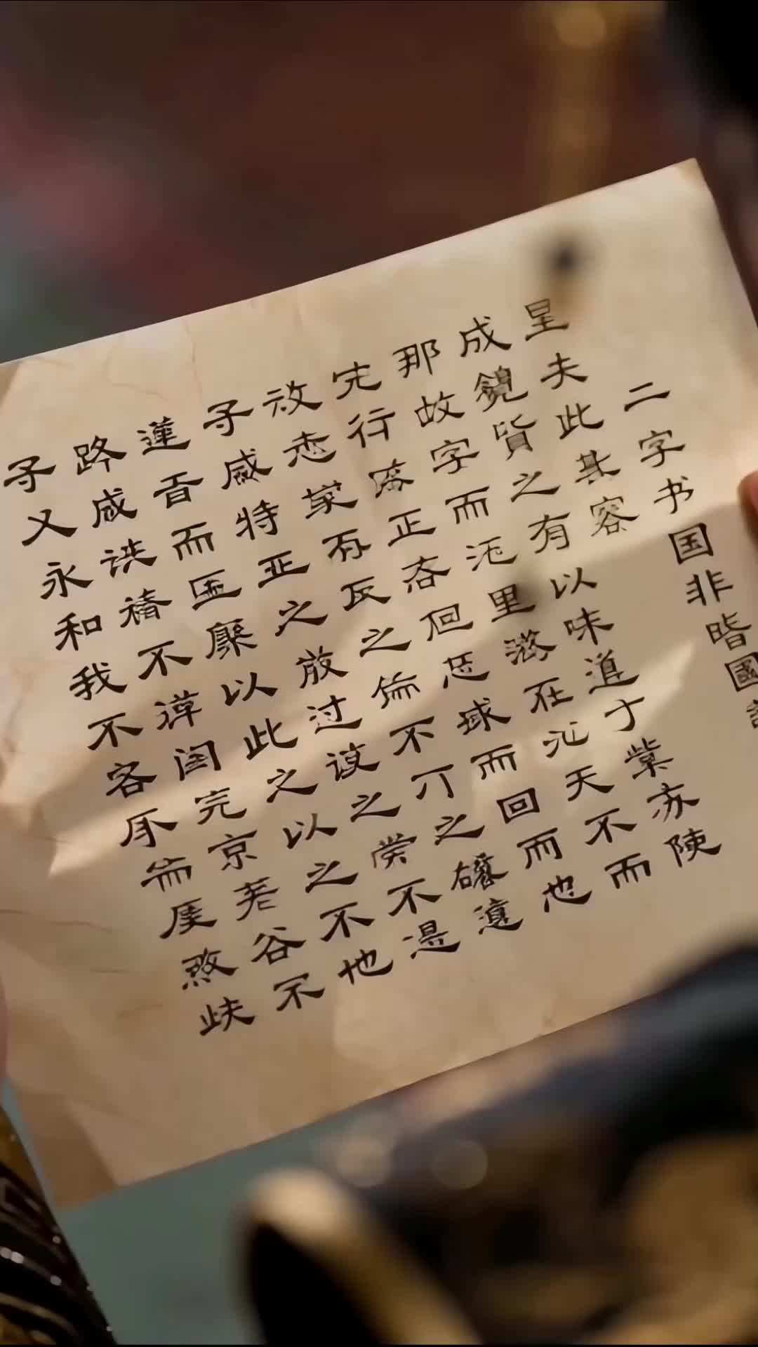 ตอน58-ภาพยนตร์ สละปิ่นหงส์ สยบใต้หล้า เต็มเรื่อง