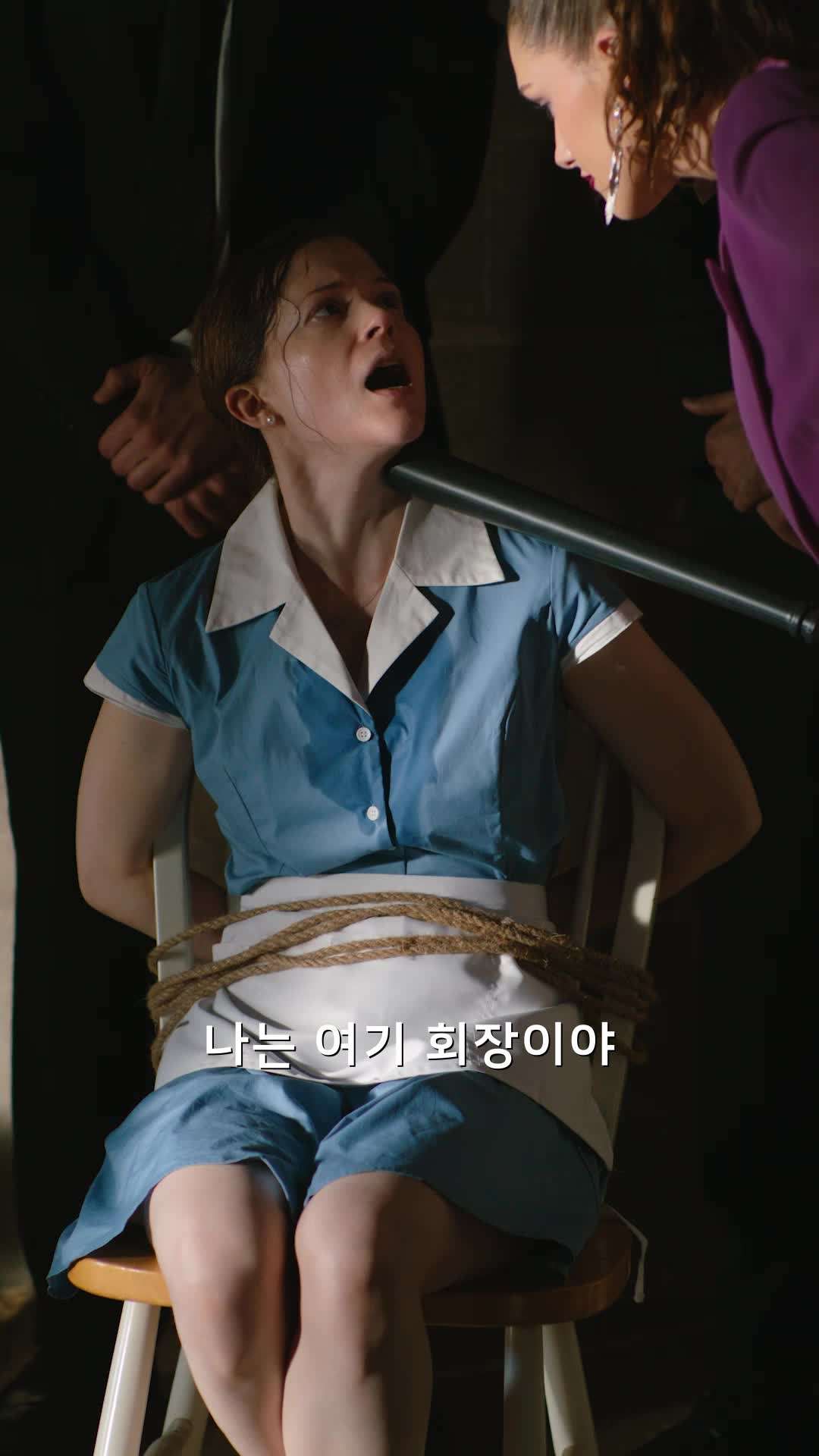 에피소드 4 - 여보스 VS 라스베가스 악당들