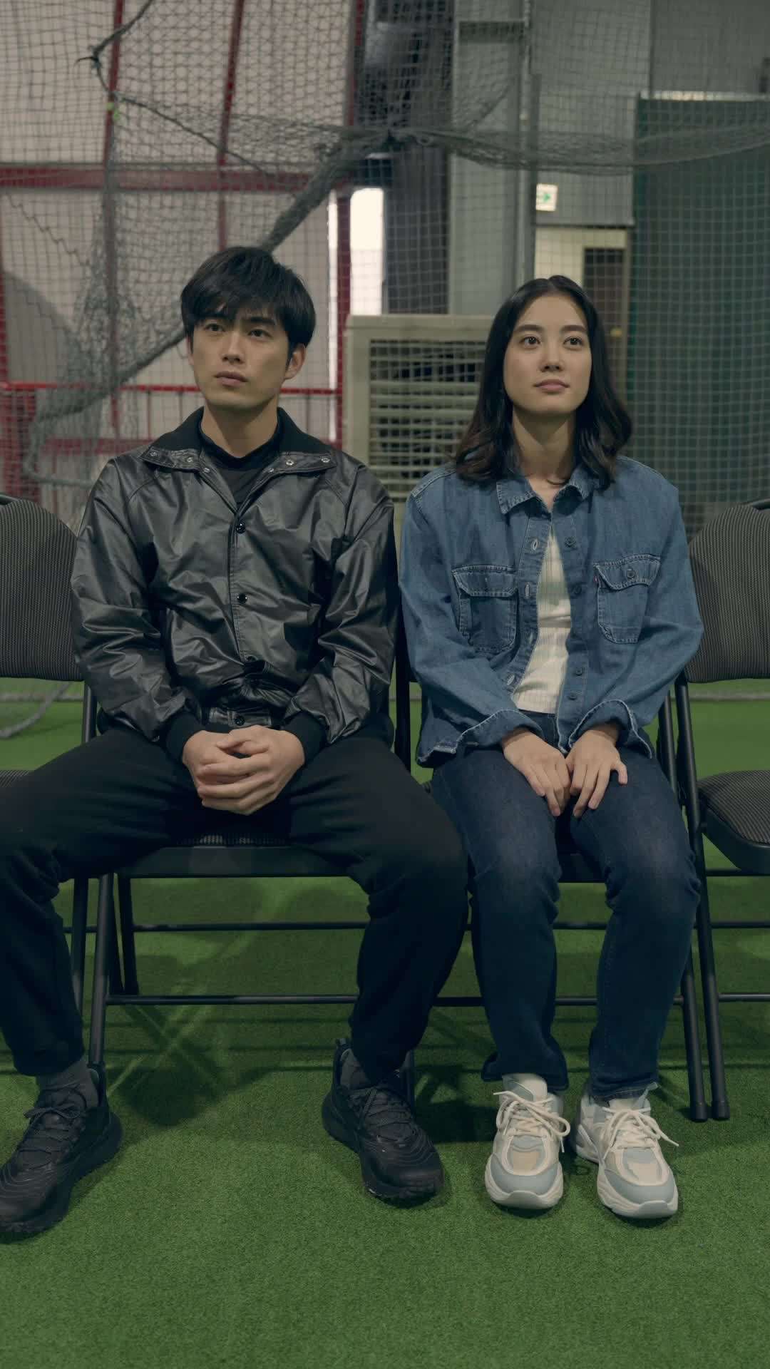 Episodio 54 - Me Conquistaste con un Gol