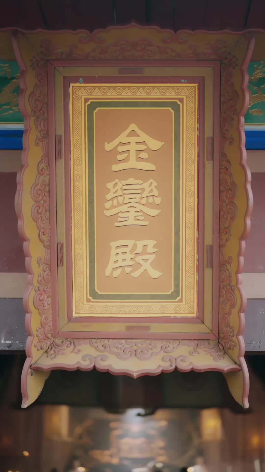 Episode 6 - The 'Puppet' Emperor & His Clever Strategist