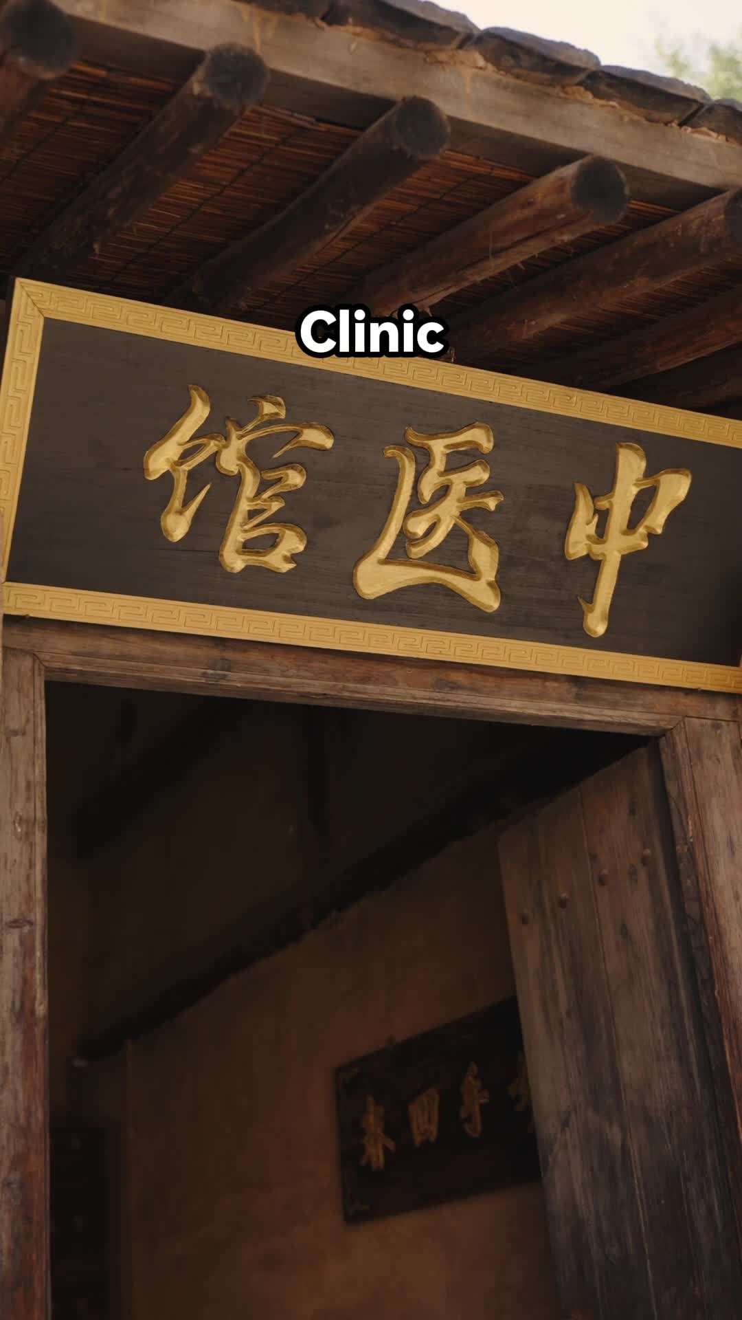 Episode 32 - Awakend: Martial God Beggar