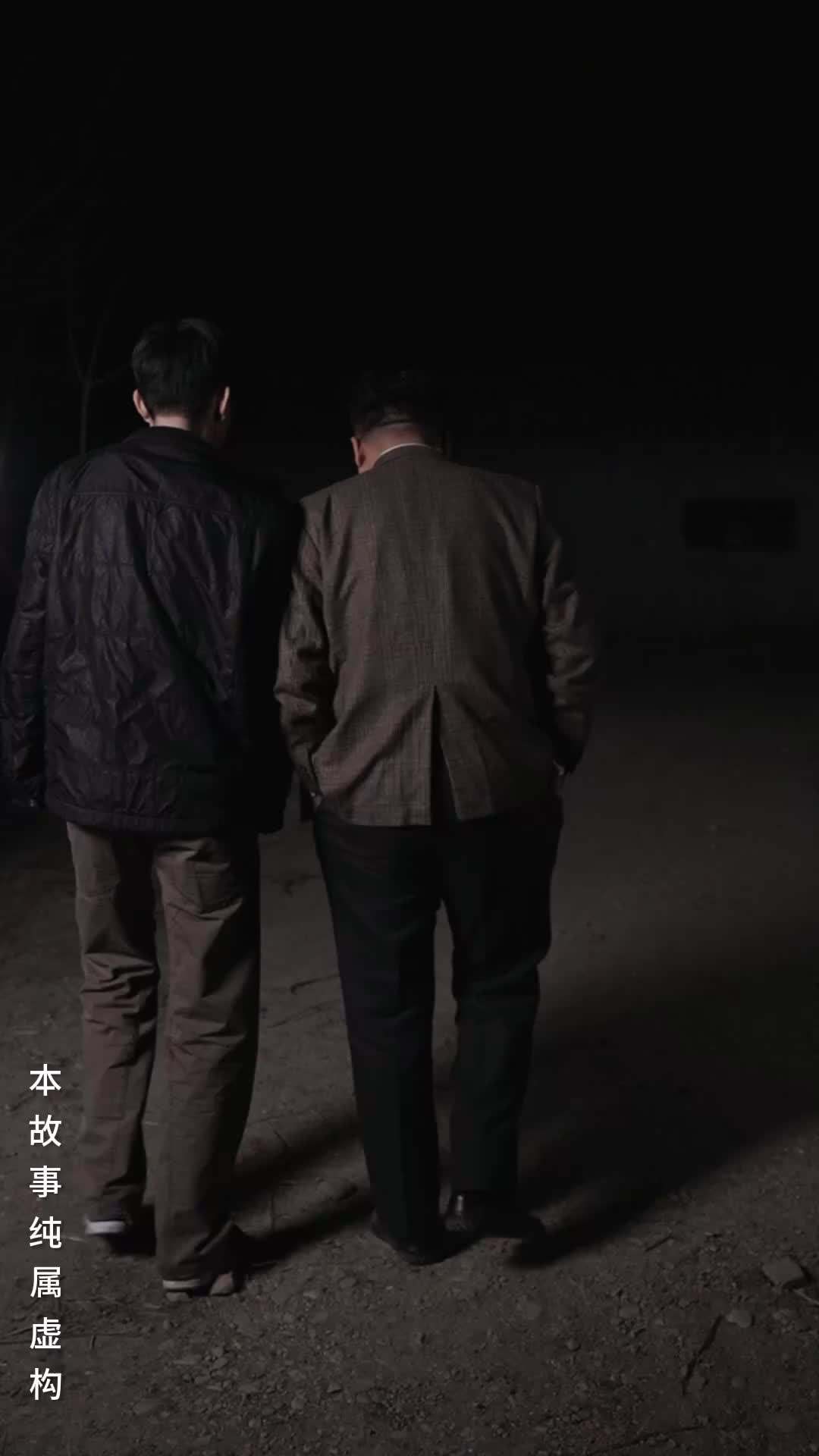 에피소드 27 - 막차를 조심하세요