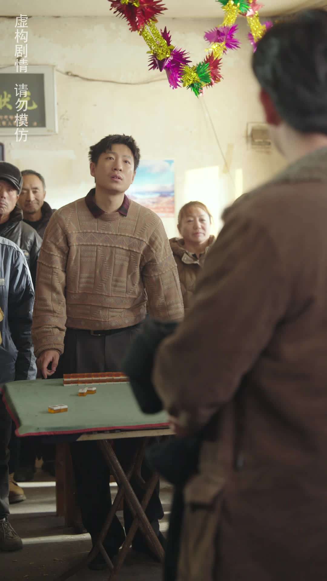 ตอน29-ภาพยนตร์ โคตรเซียนพนัน มือพนันขั้นเทพ เต็มเรื่อง