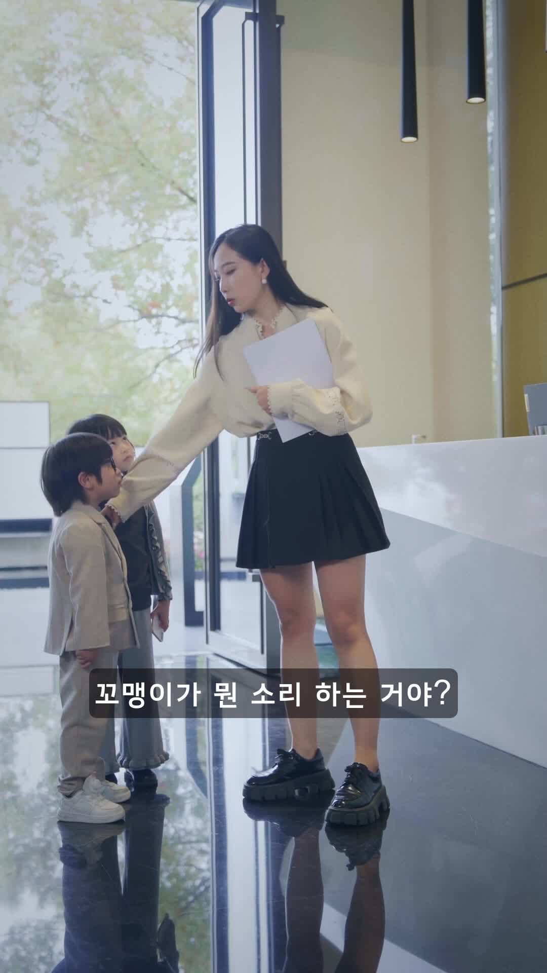 에피소드 63 - 엄마는 우리가 지킨다