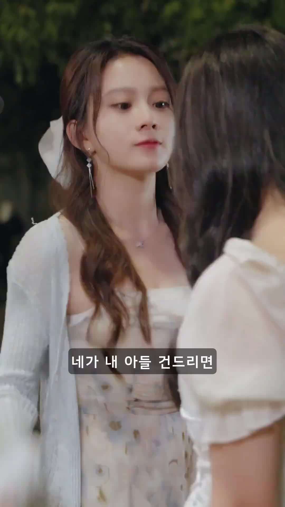 에피소드 27 - 결혼하지 말 걸 그랬어