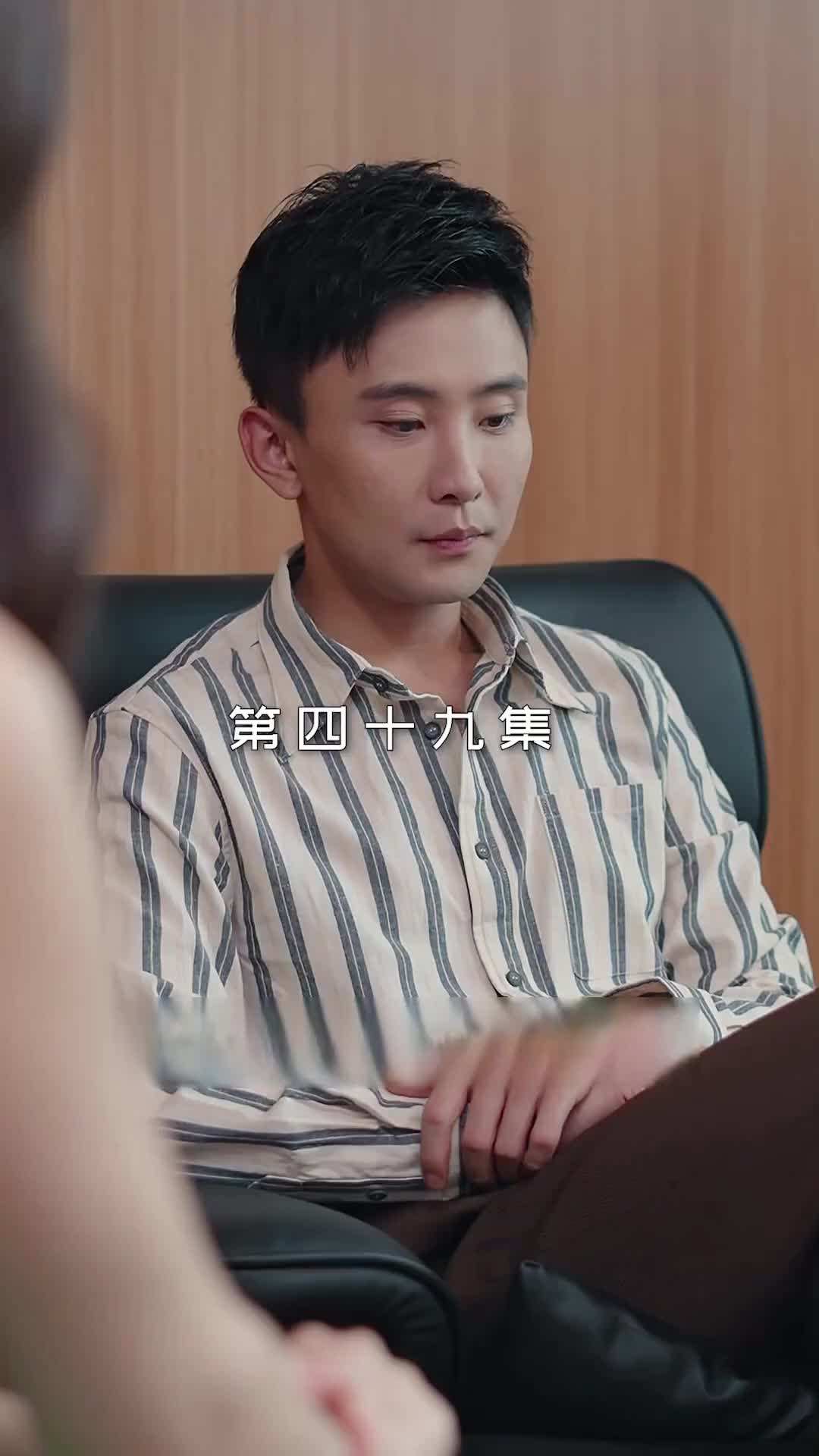 에피소드 49 - 메리 미