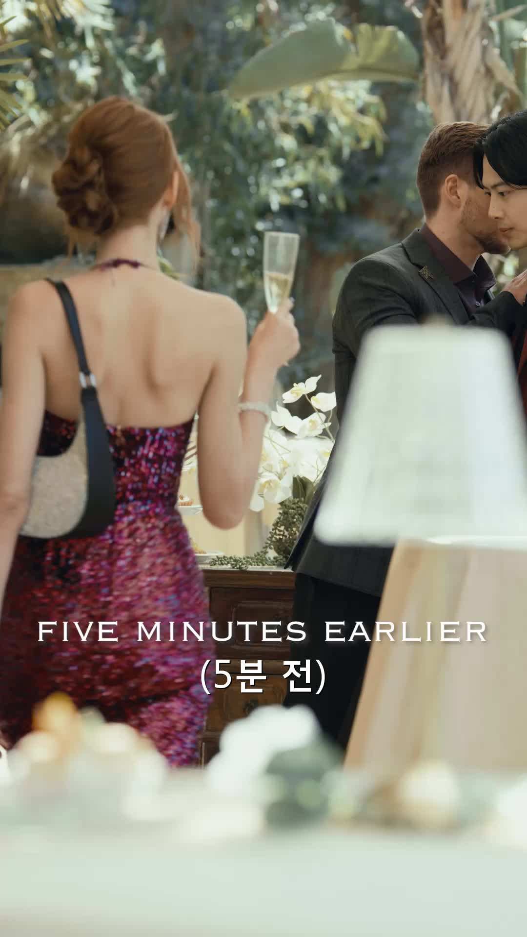 에피소드 42 - 네가 날 사랑할 때까지