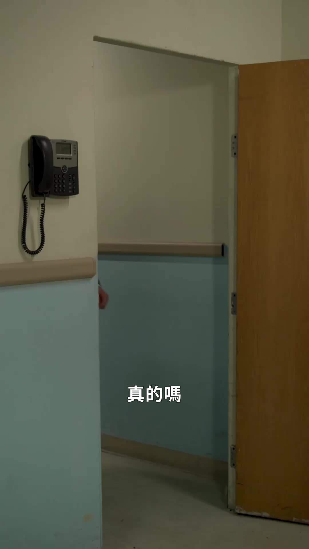 第56集 - 億萬總裁的純情代孕妻