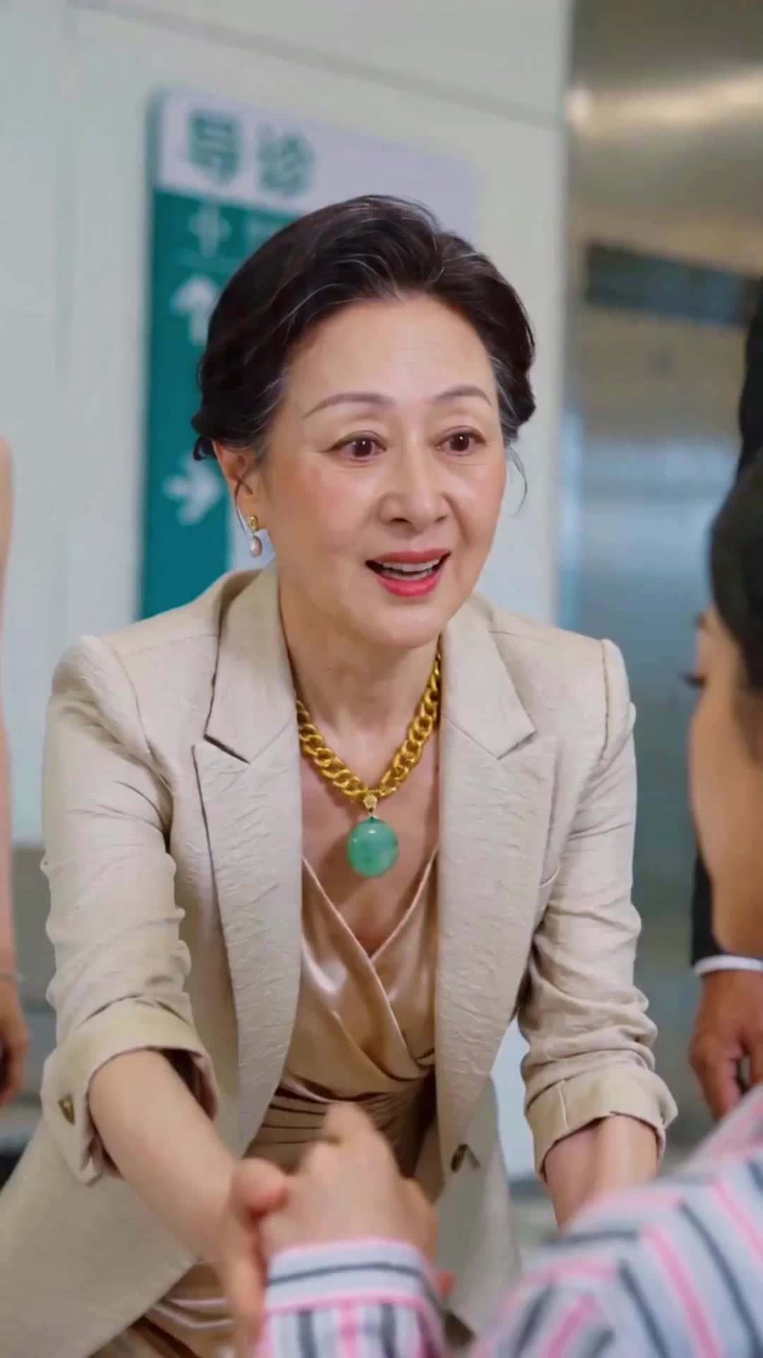 Episode 20 - Fake Heiress? I'm the True Boss