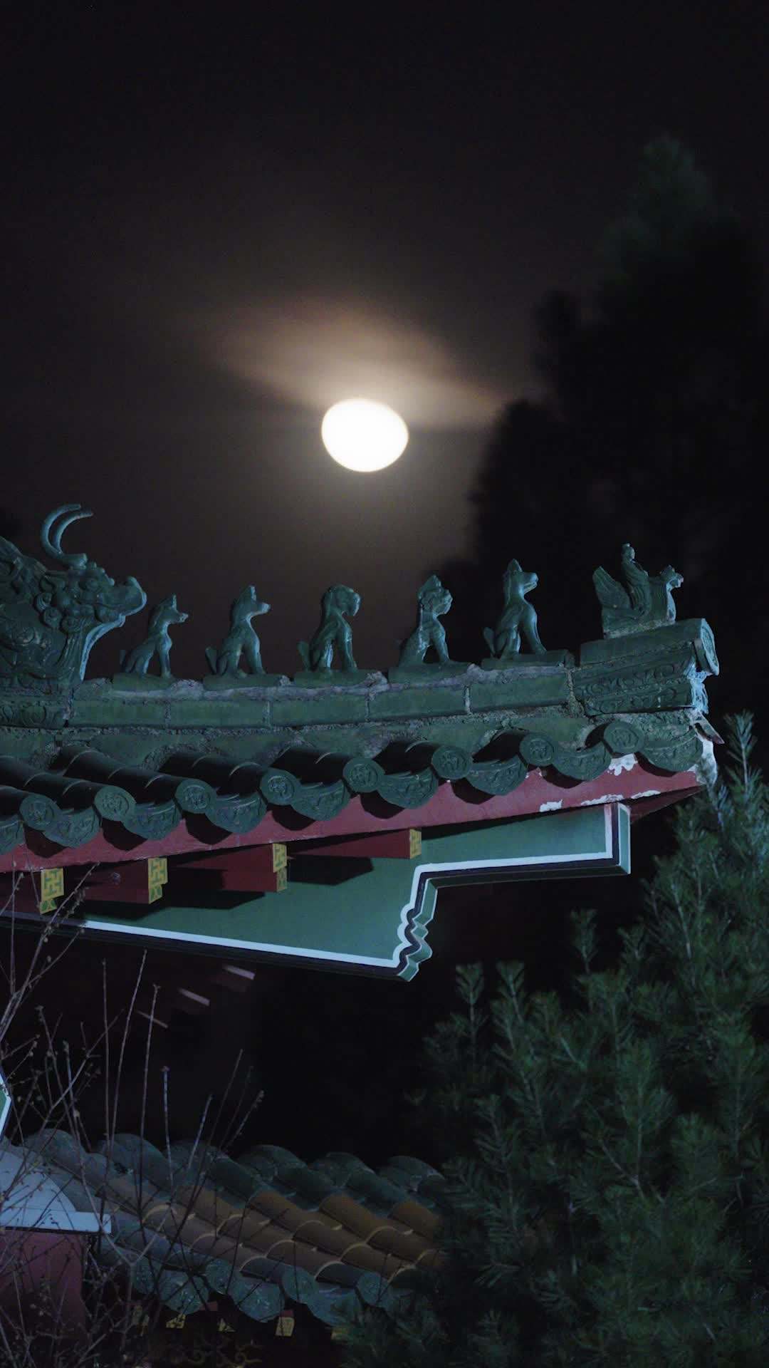 第1集 - 玉腰奴