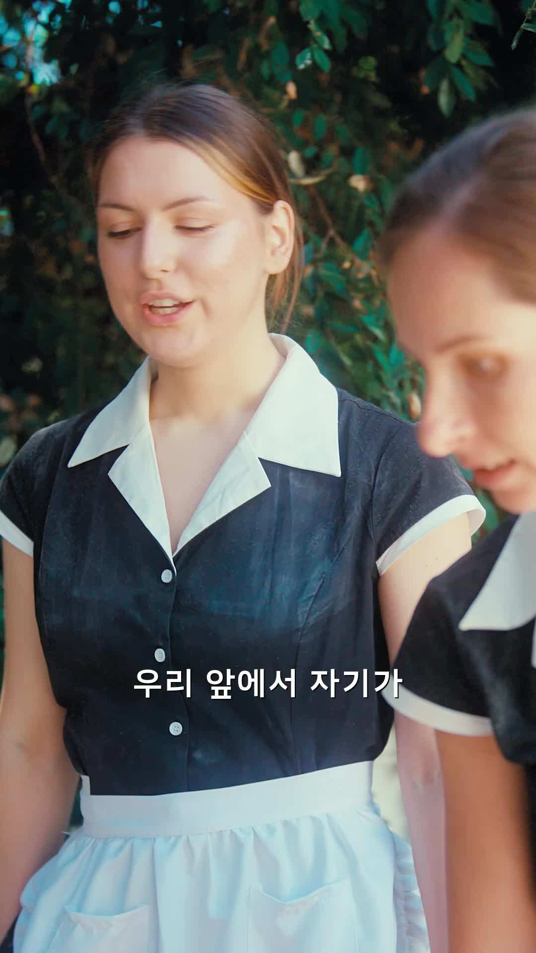 에피소드 33 - 세 명의 왕자님에게 포위되다