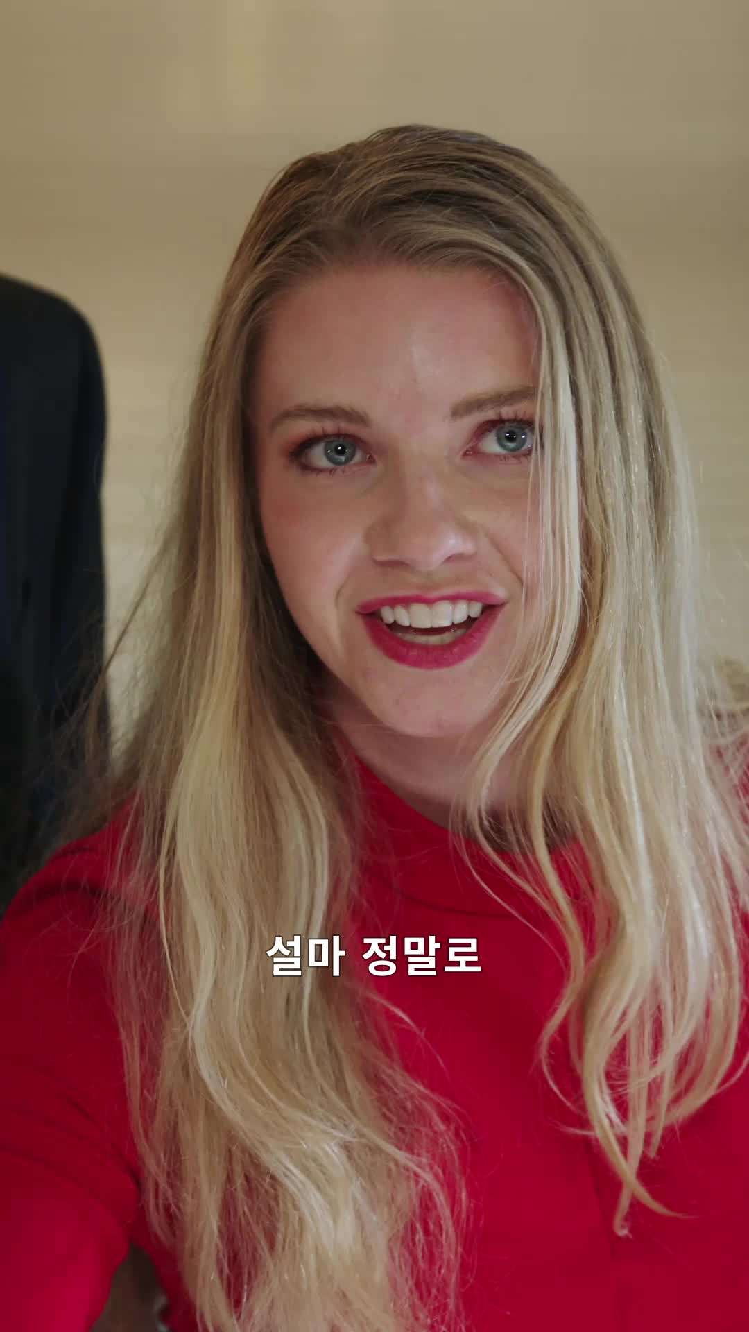 에피소드 79 - 아빠 도와줘! 엄마가 감옥에 있어요!