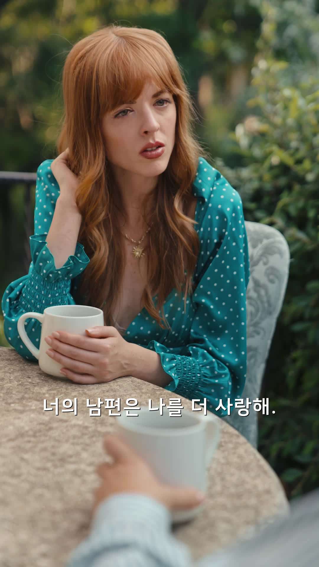 에피소드 38 - 소방관 아빠의 후회