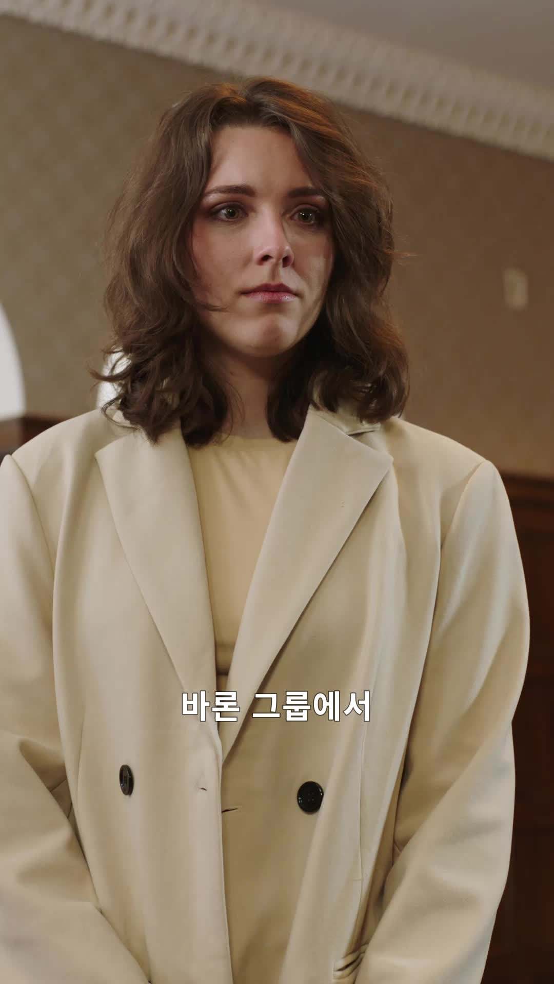 에피소드 63 - 아빠 도와줘! 엄마가 감옥에 있어요!