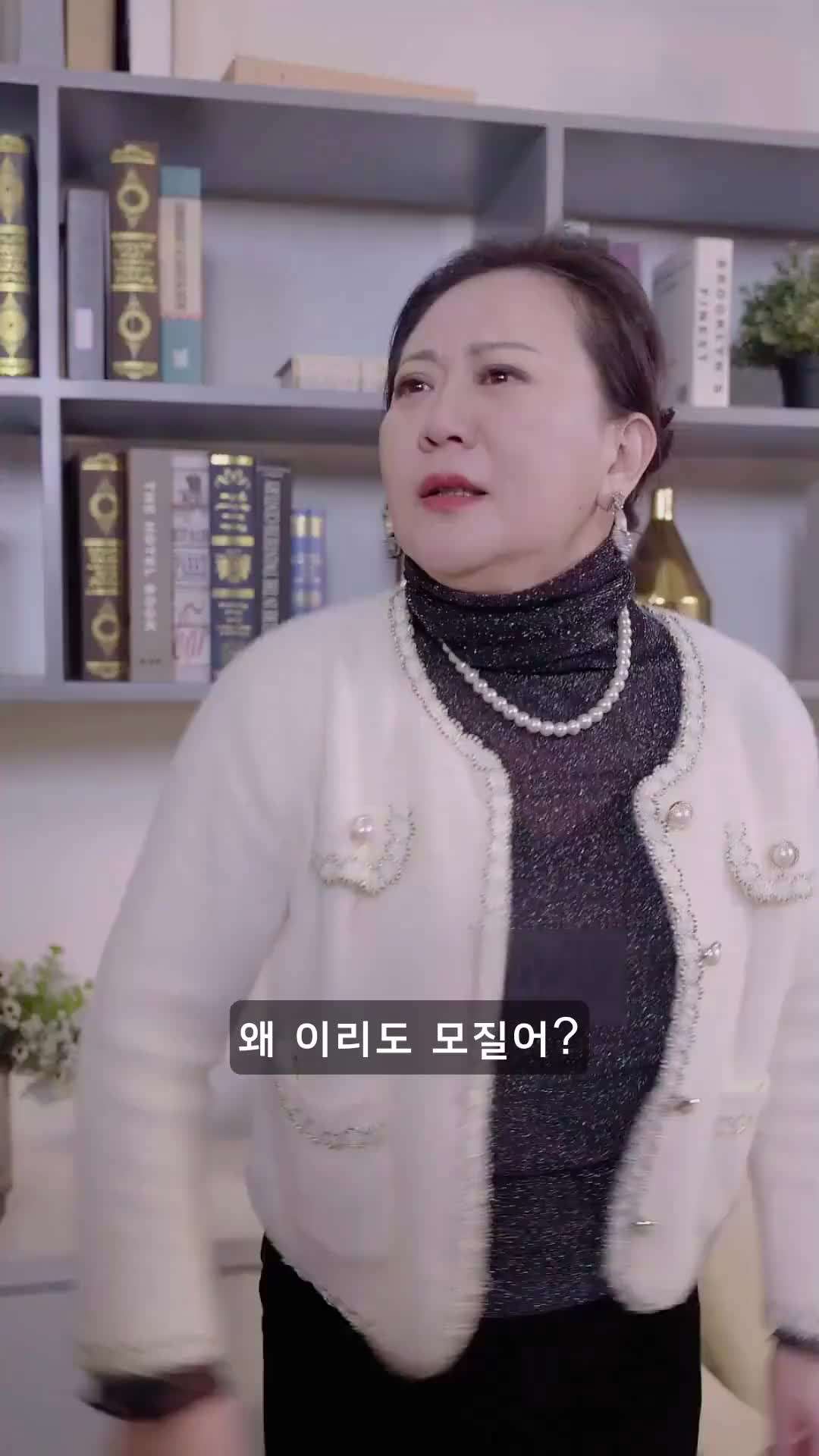 에피소드 39 - 아가씨, 사이다를 부탁해