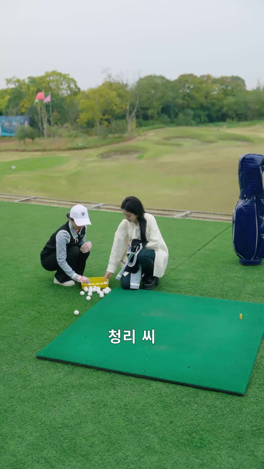 에피소드 26 - 당신에게 빠졌다