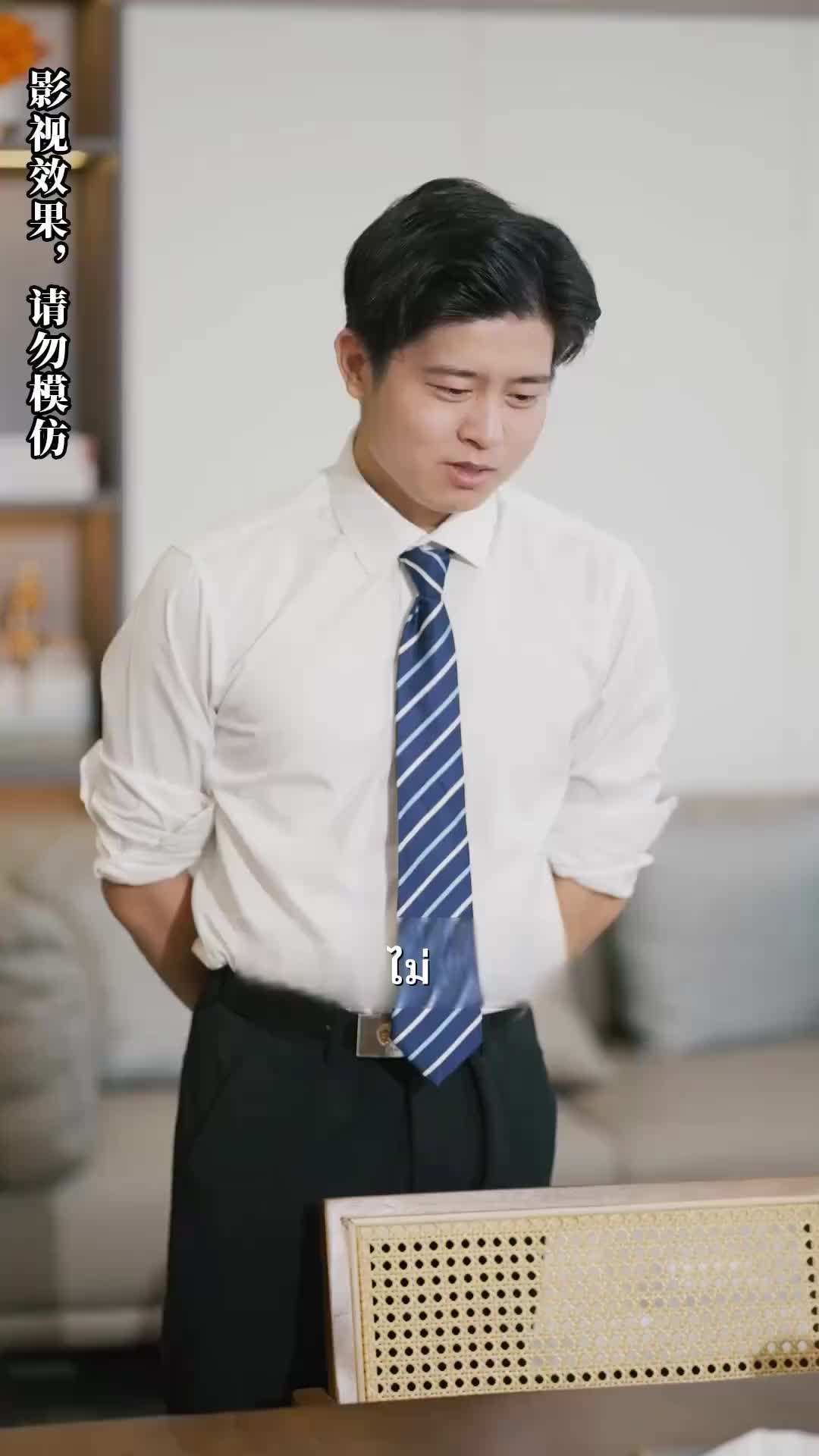 ตอน55-ภาพยนตร์ พลิกชีวิต นับแต่วันที่ทำนายอนาคตได้ เต็มเรื่อง